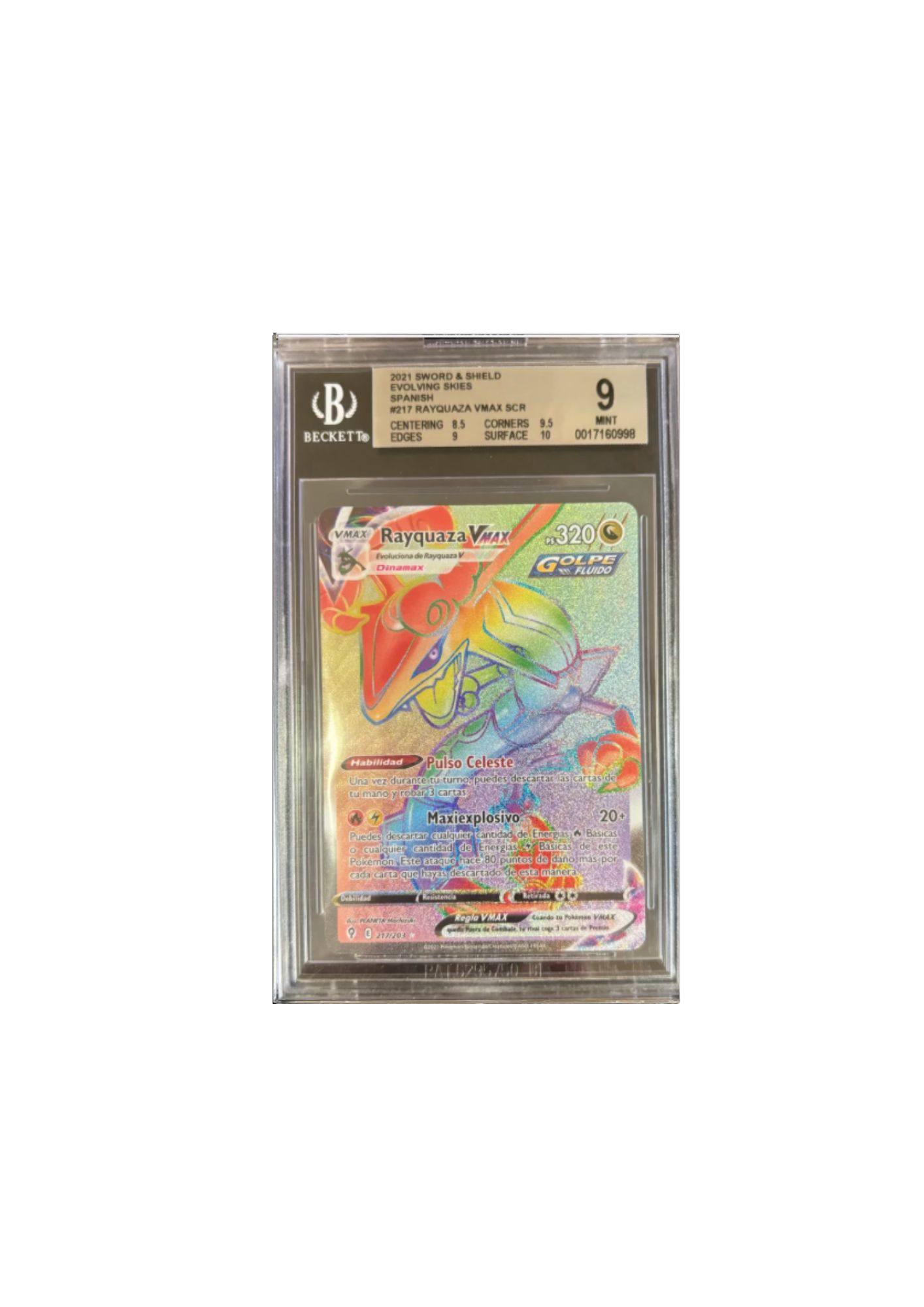 Rayquaza VMAX 217/203