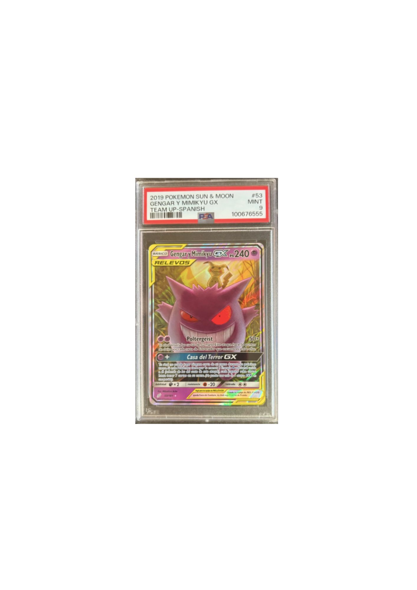 Gengar y Mimikyu GX - Team Up