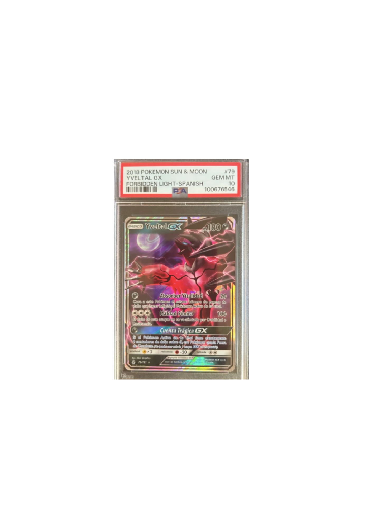 Yveltal GX - Pokémon 2018 Sun & Moon