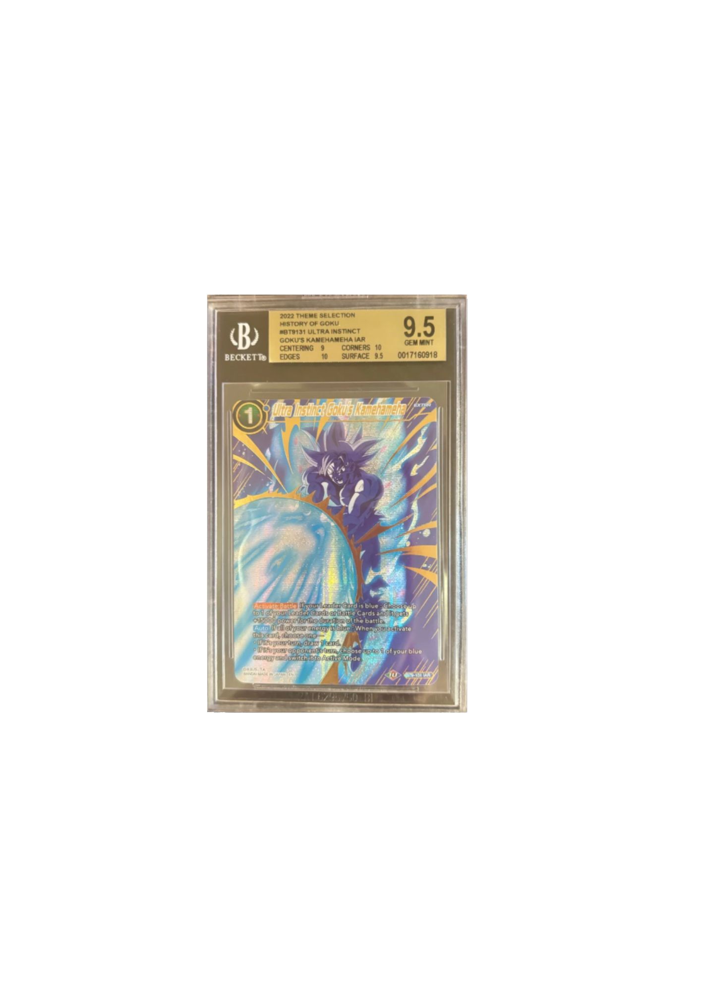 Carta Goku's Kamehameha JAR Ultra Instinct