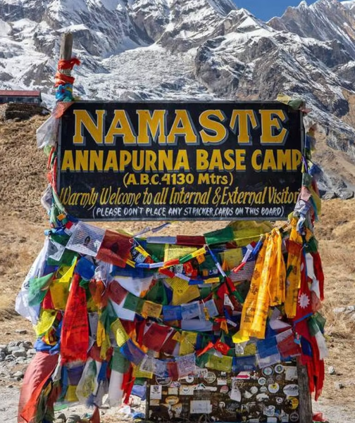 Annapurna Base Camp Trek | 6N/ 7D
