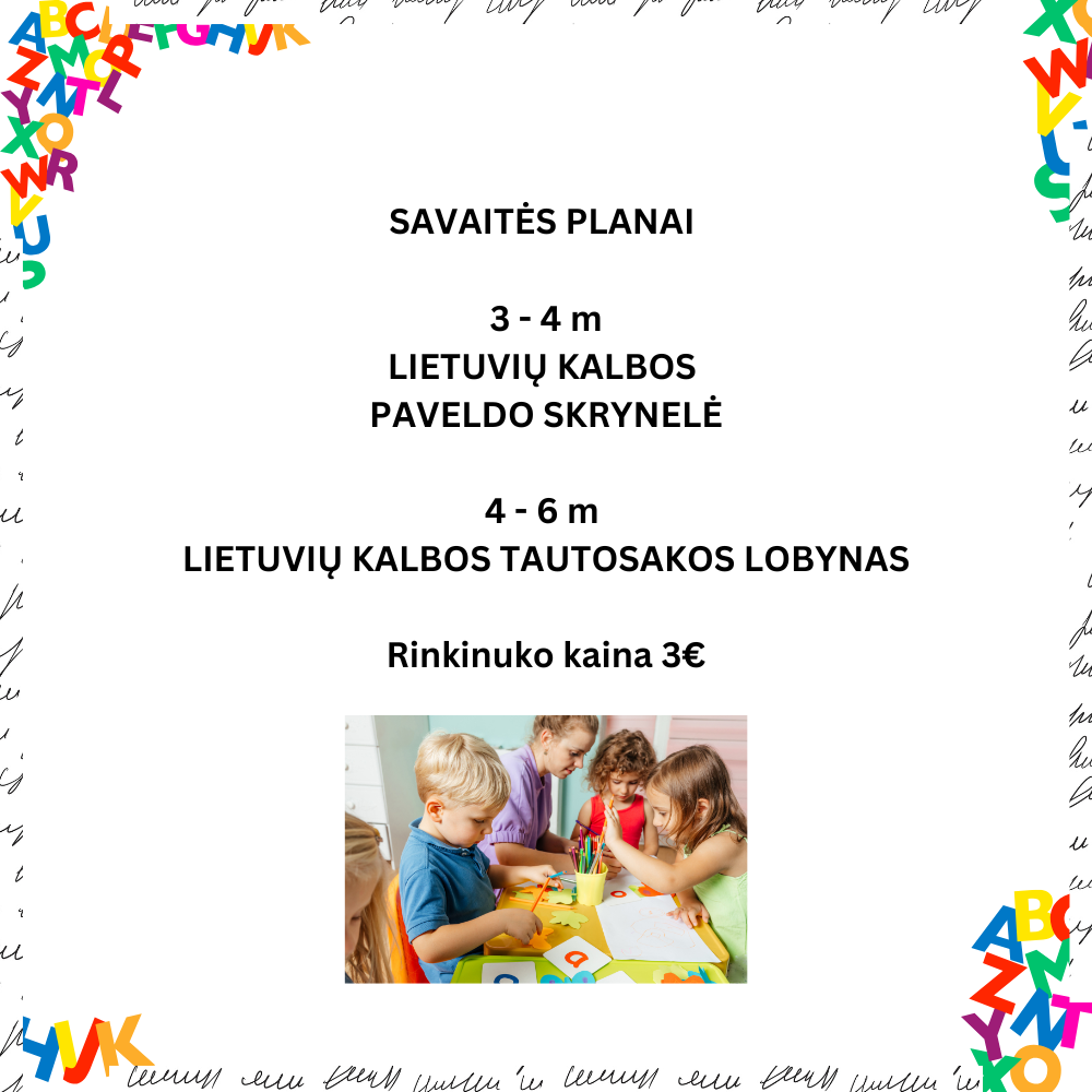 Lietuvių kalbos paveldo skrynelė