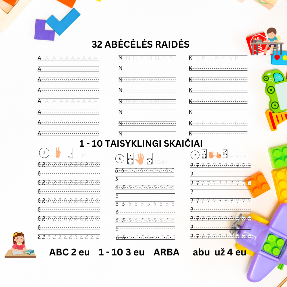 Skaičių dailyraštis ir spausdintinės raidės