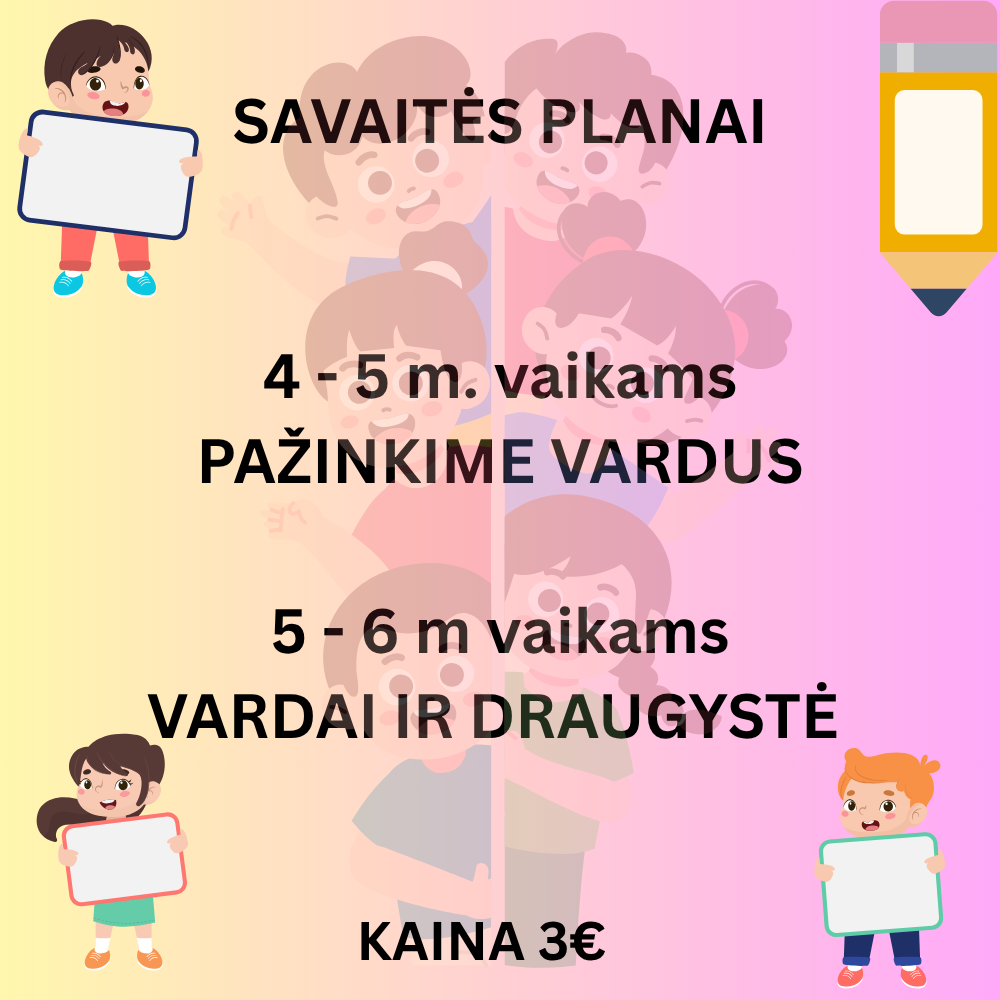 Vardai ir Draugystė  ir Pažinkime Vardus