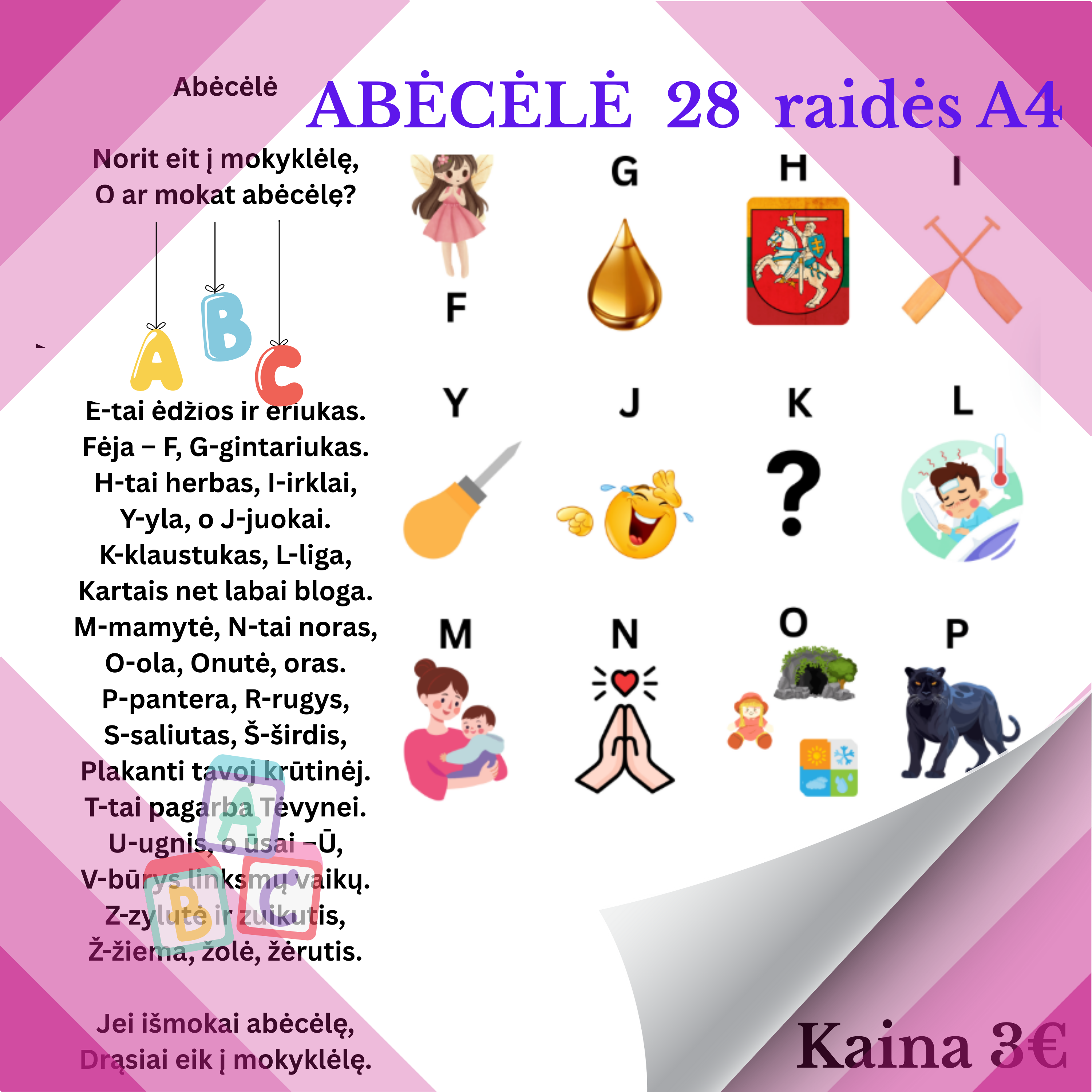 Rimuota abėcėlė su paveiksliukais PDF