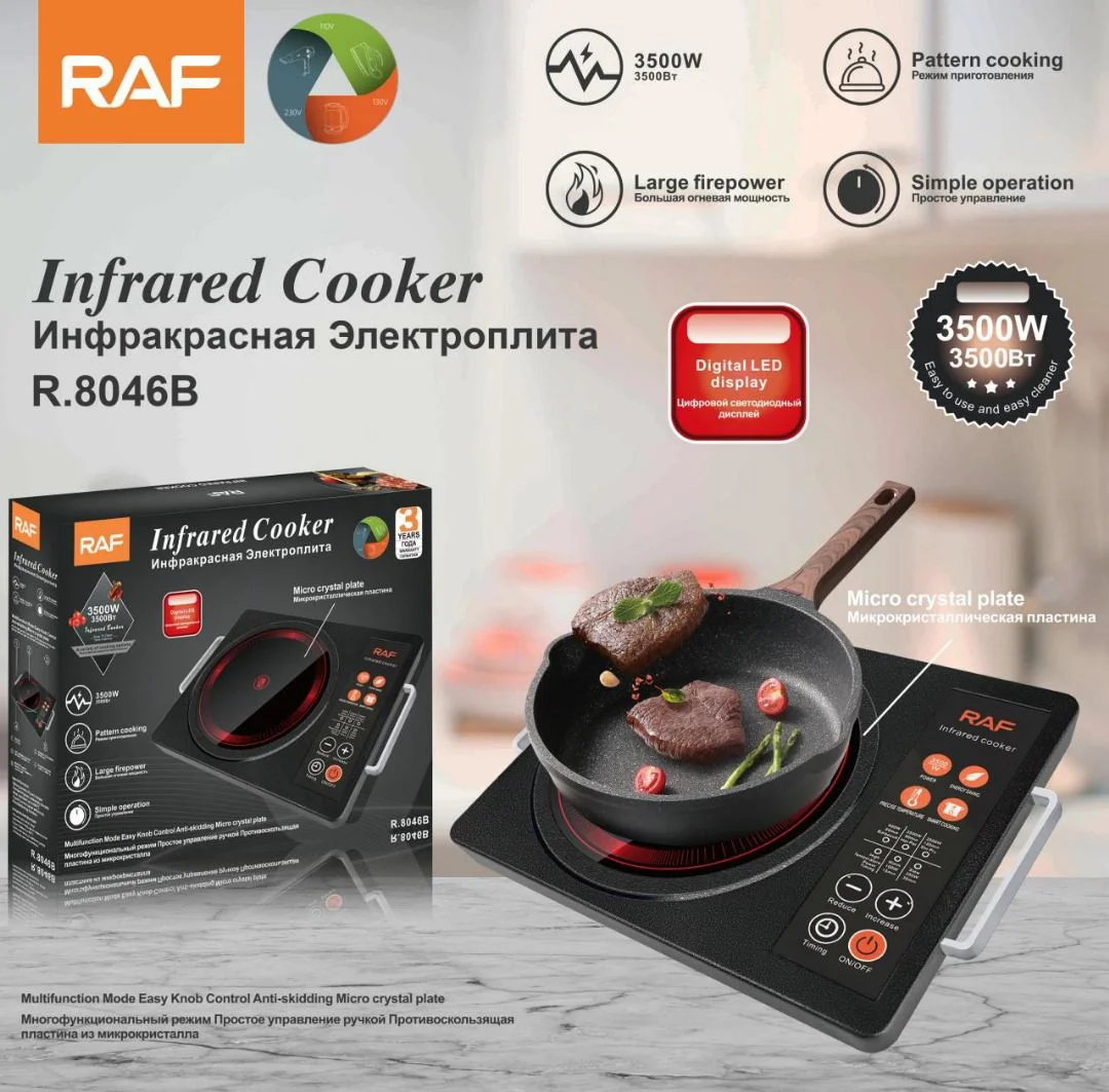 Cocina eléctrica de inducción 1200W