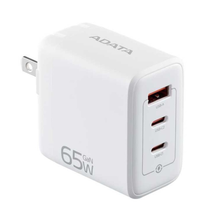 Cargador USB GaN 65W