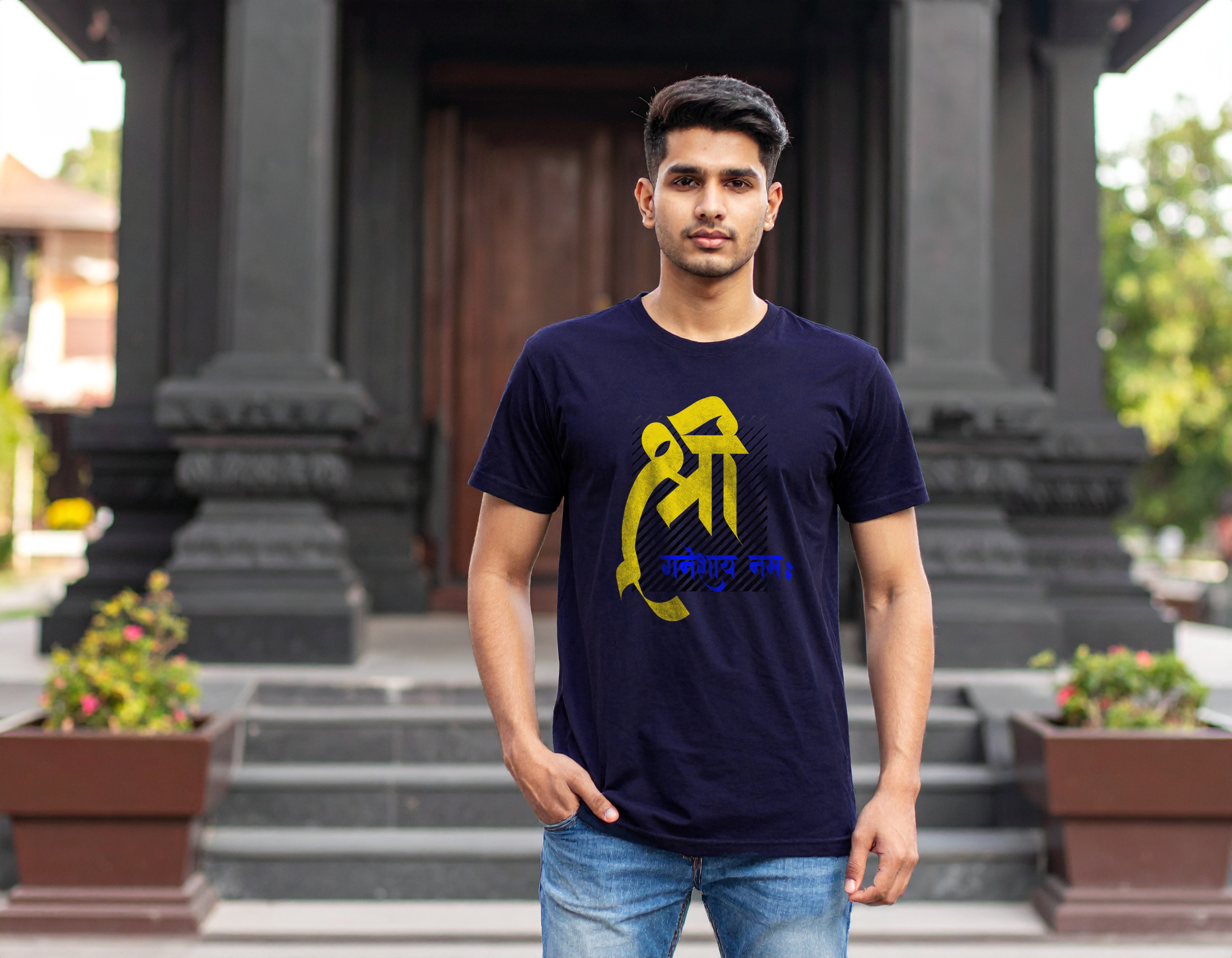 Shri Ganesha Graphic T-Shirt