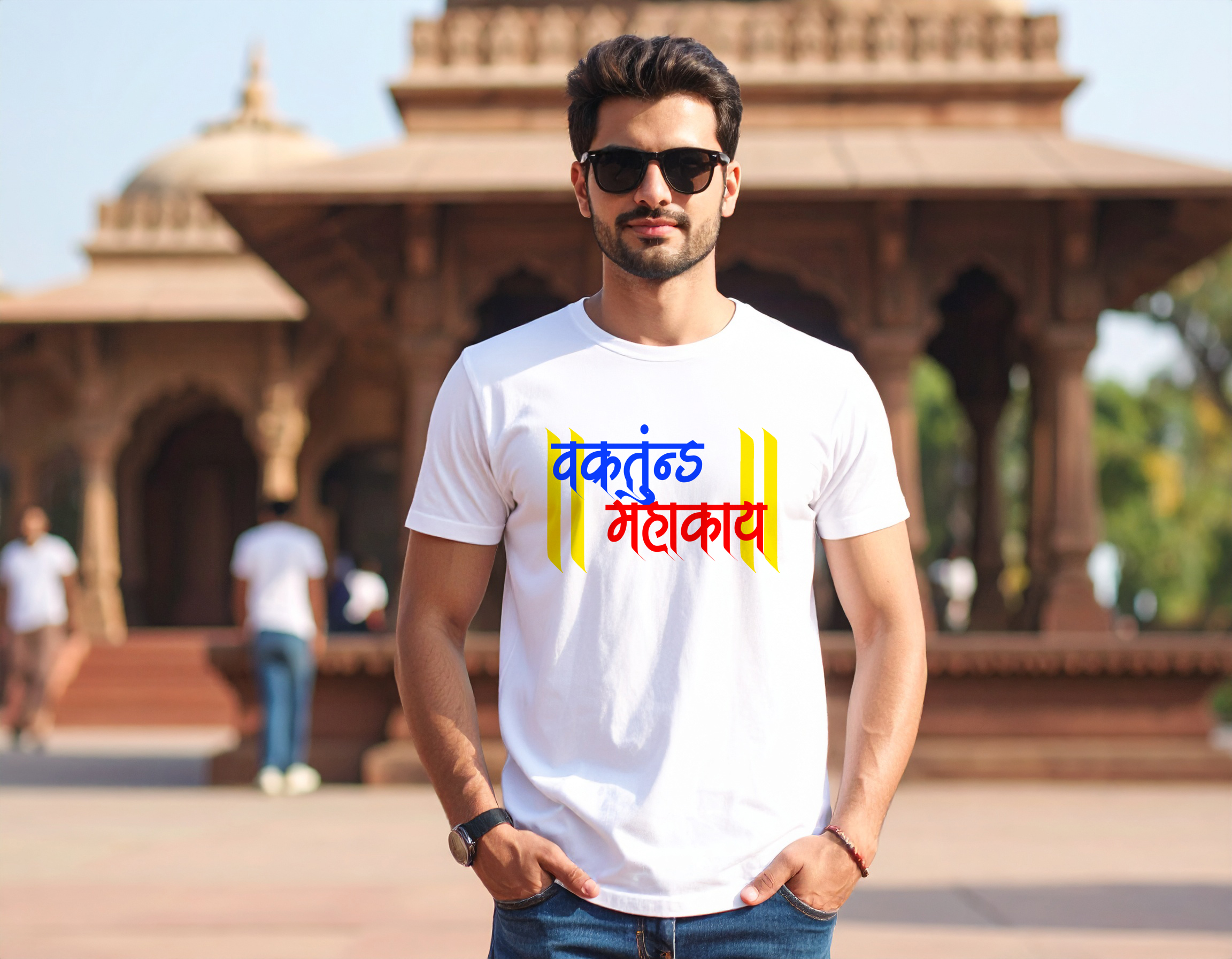 Navy Blue Marathi Graphic T-Shirt