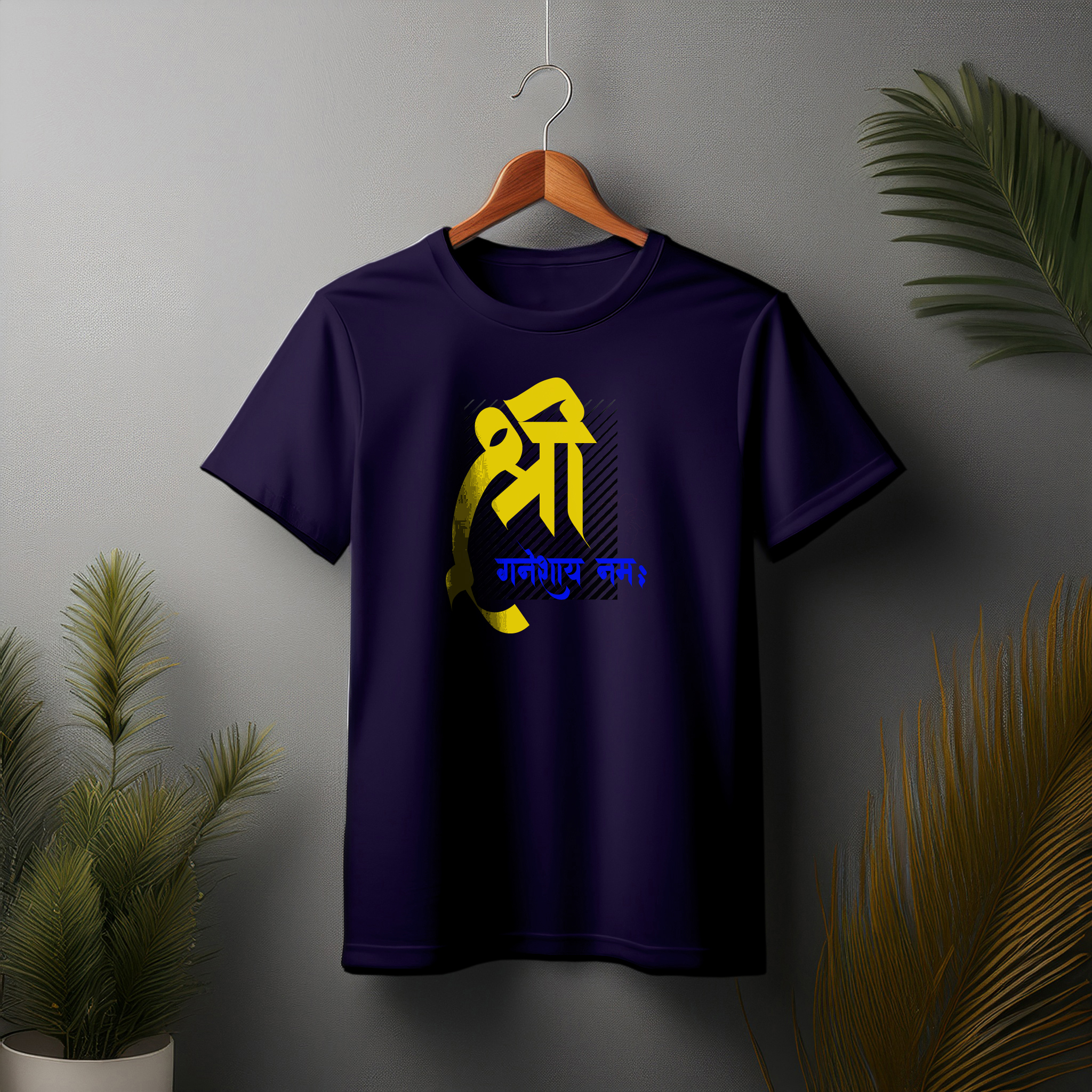 Shri Ganesha Graphic T-Shirt