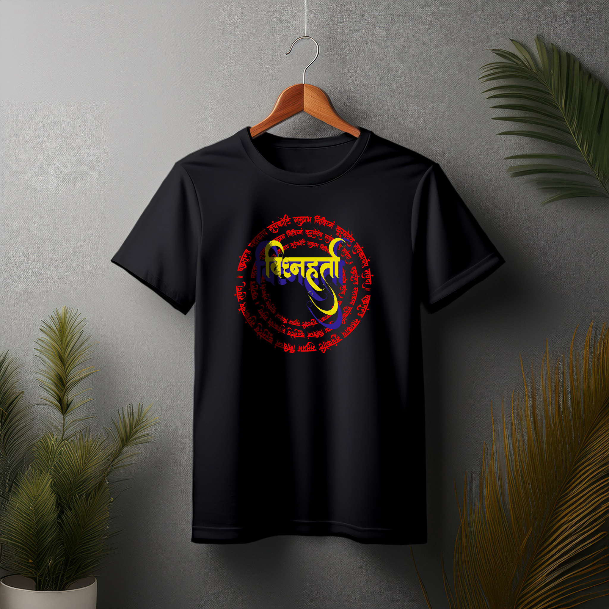 Hindi Graphic T-shirt