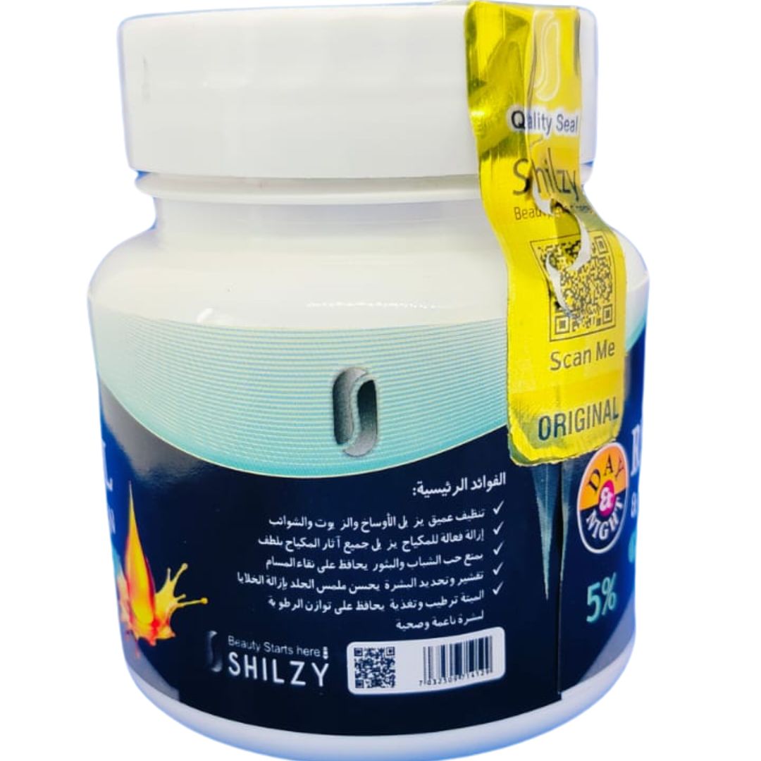 Shilzy Retinol & Collagen Cream
