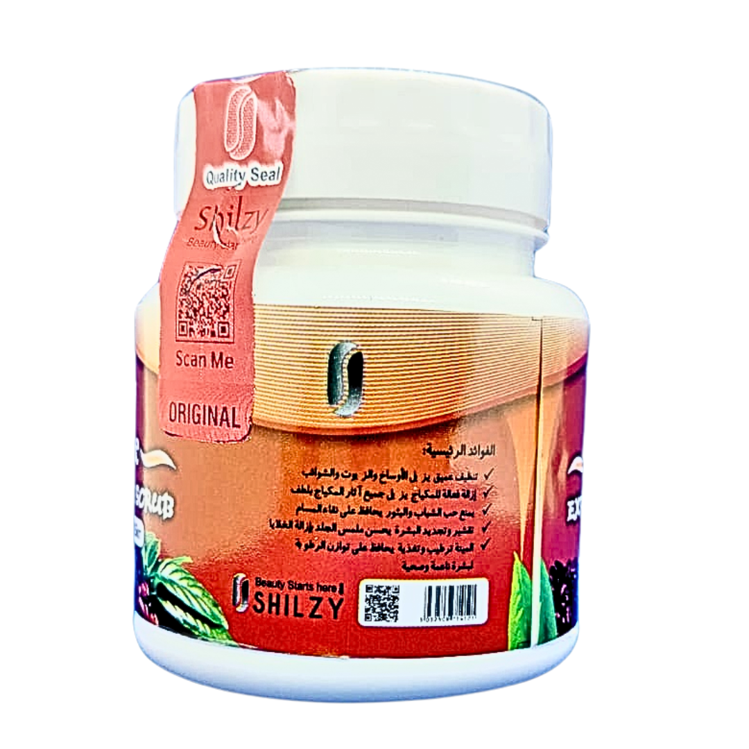 Shilzy Coffee Exfoliating Scrub