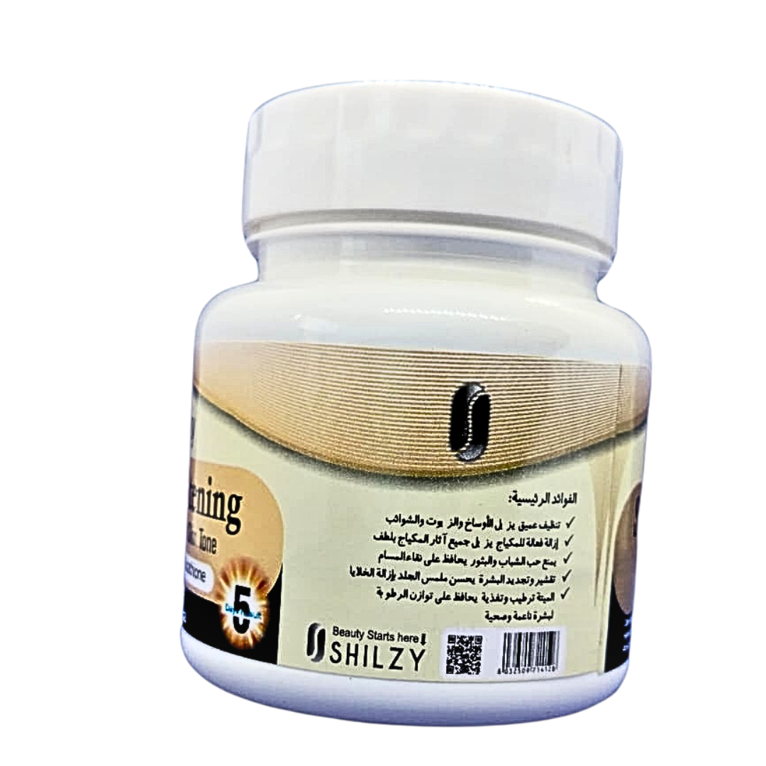 Shilzy Skin Whitening Facial