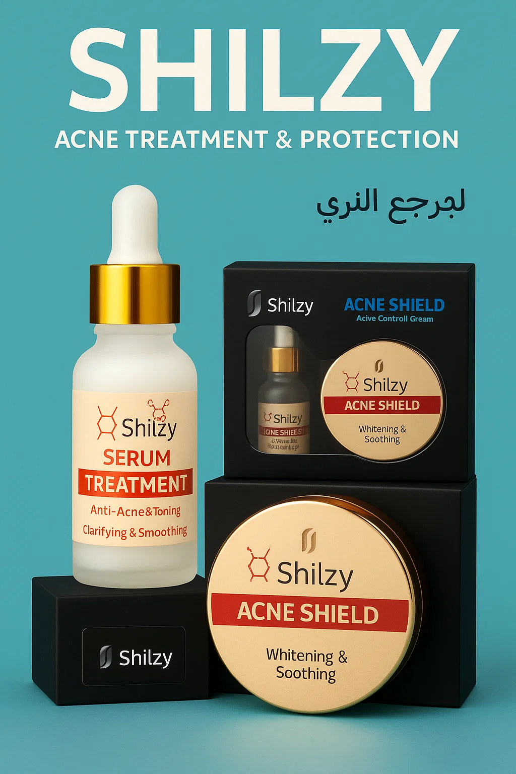 SHILZY ACNE  SHIELD  CREAM AND SERUM