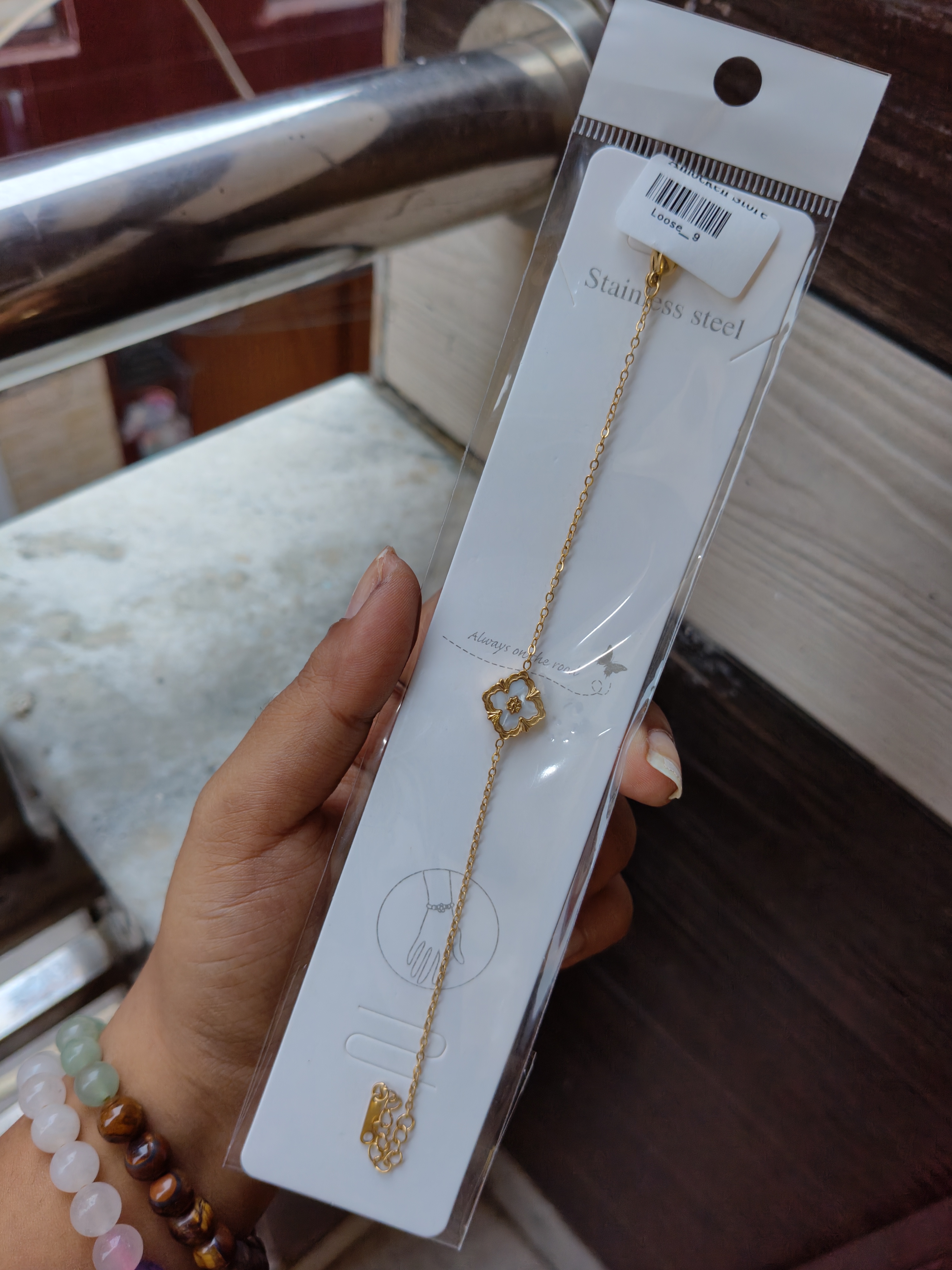 Anti-Tarnish Single Flower Chain Bracelet 