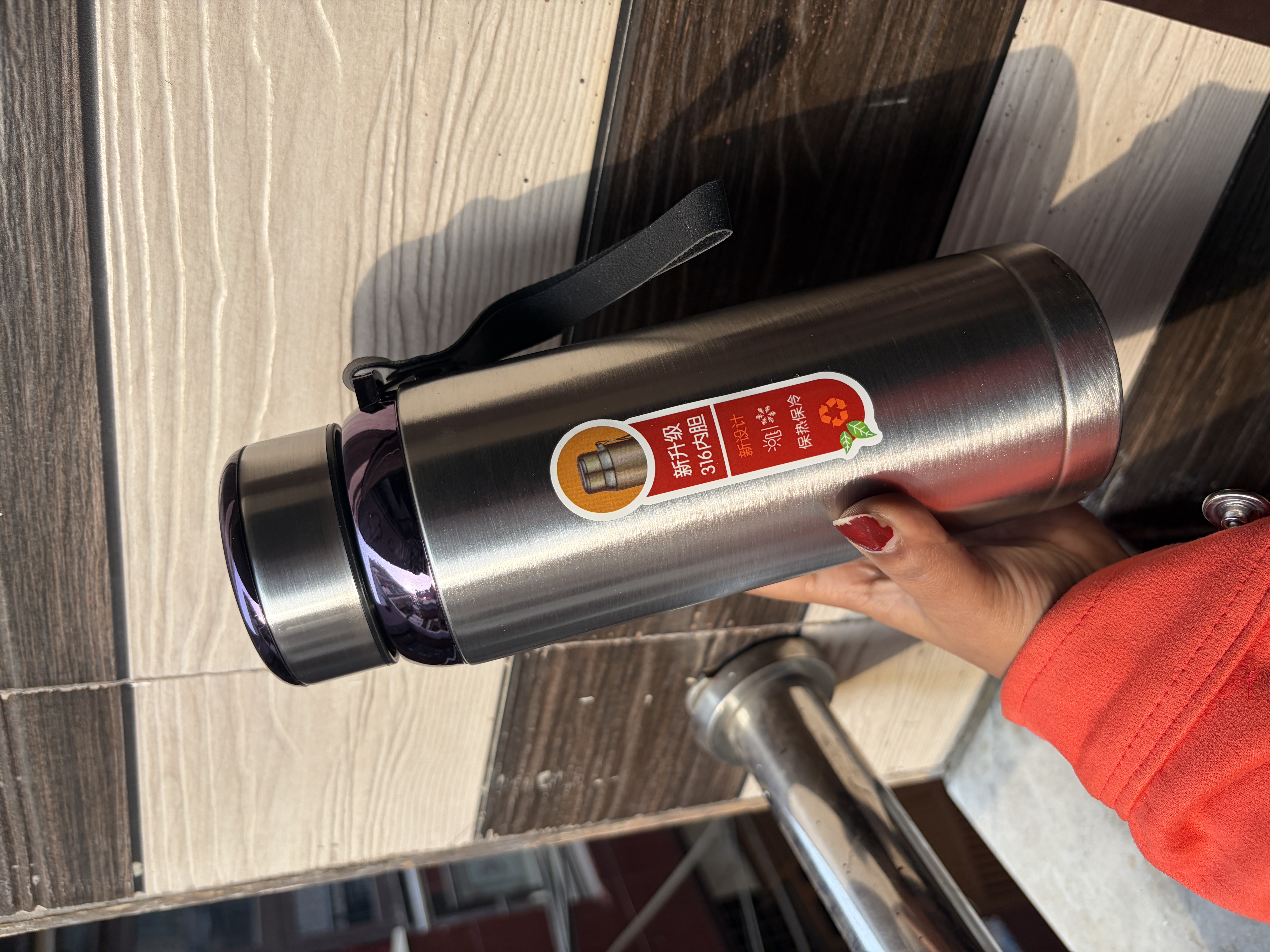 Thick Cold/Hot Water Bottle 