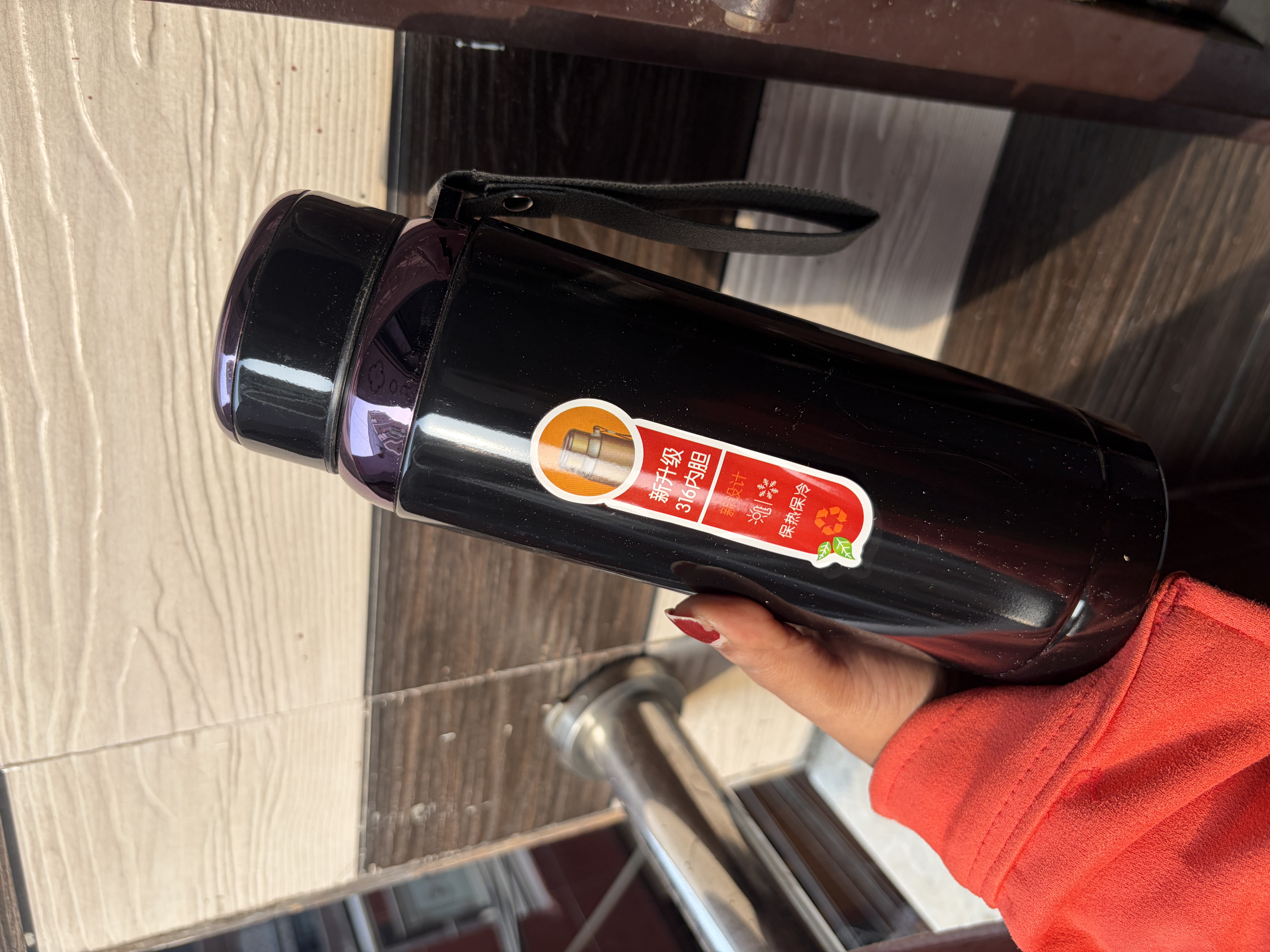 Thick Cold/Hot Water Bottle 