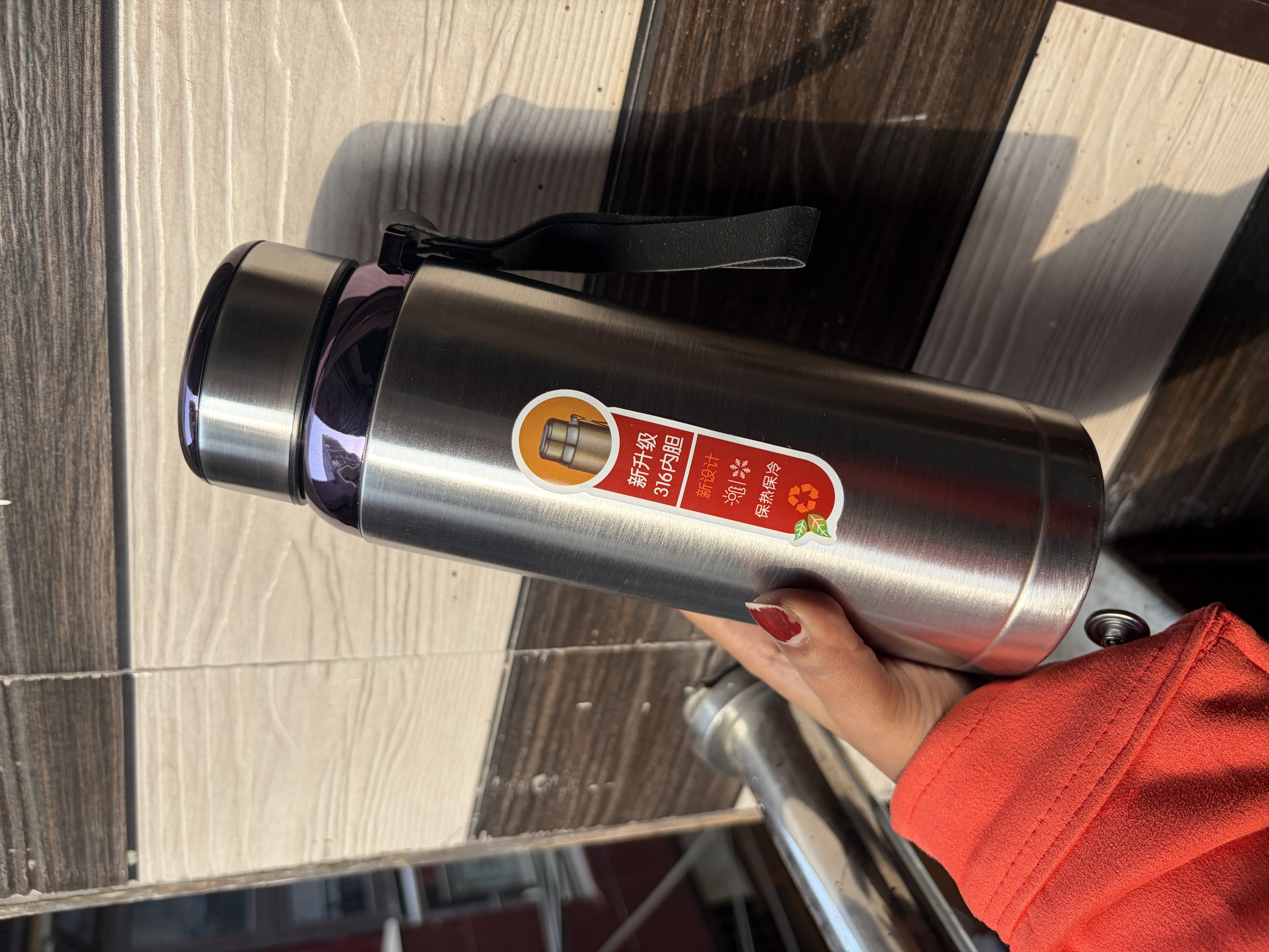 Thick Cold/Hot Water Bottle 