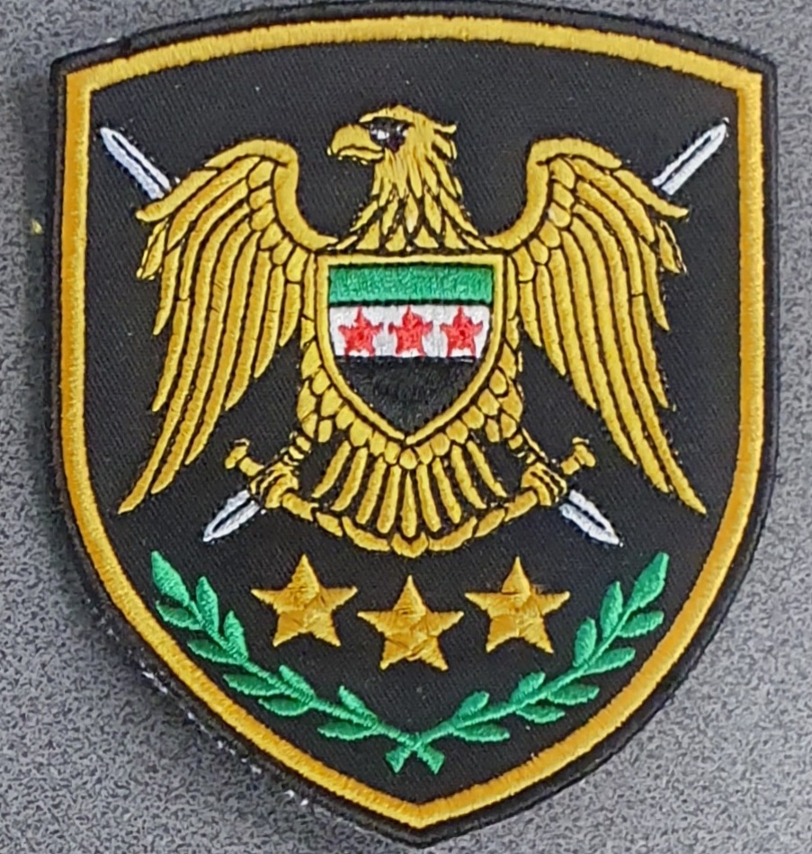 Gestickter Aufnäher mit Syrischen Adler-Emblem