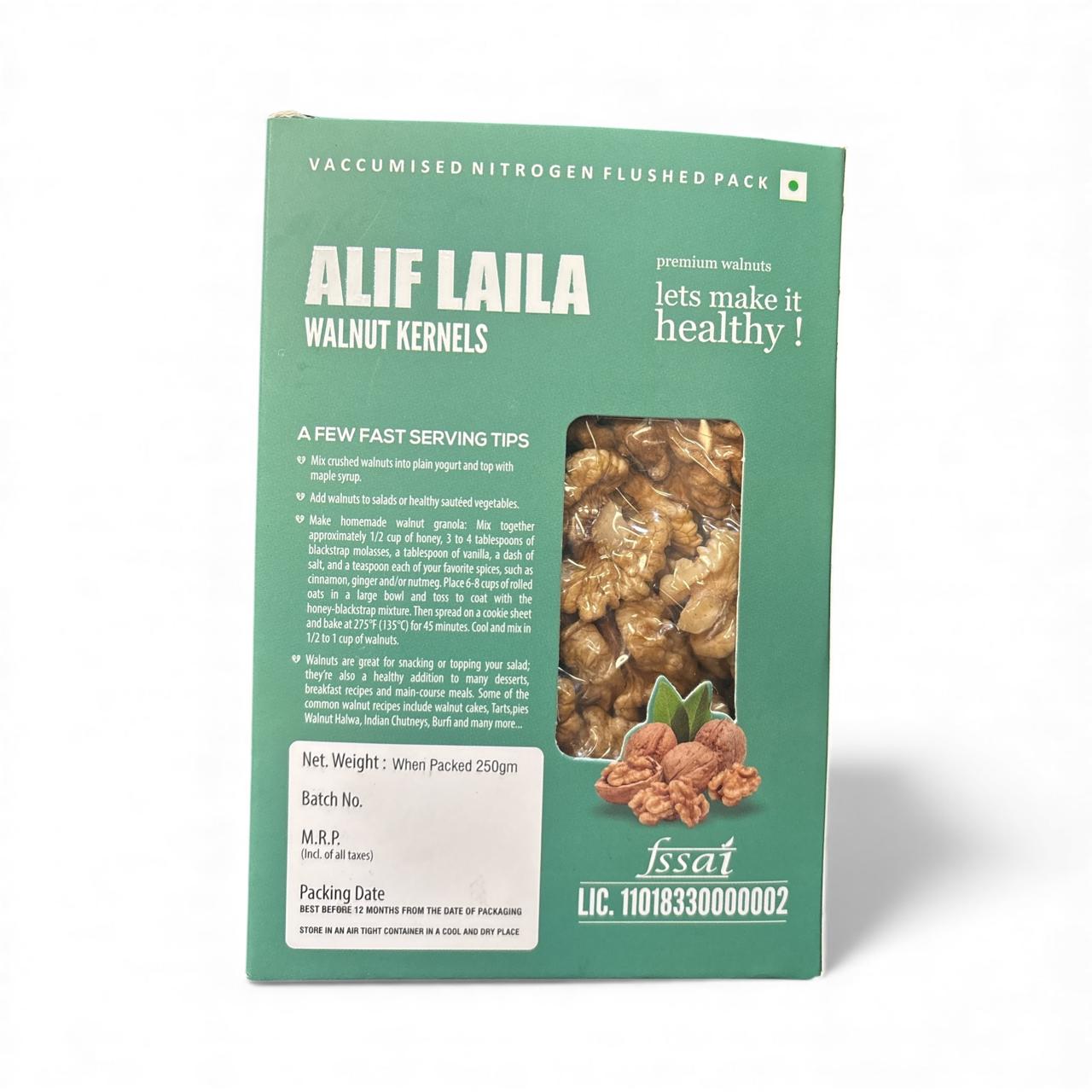 Kashmiri Walnut kernels Extra Light 250g