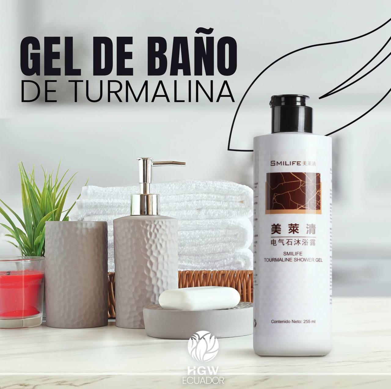 Gel de Ducha con Turmalina