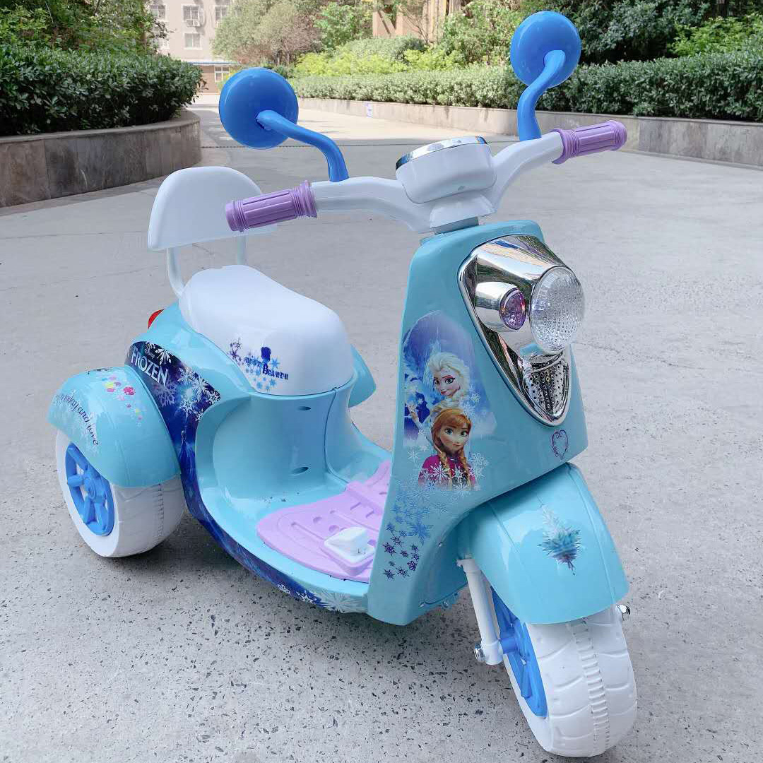 Children's Electric Motorcycle