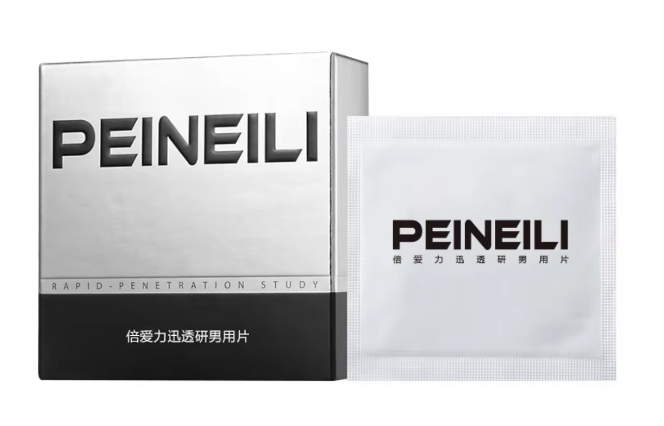 Rapid Penetration Study men's anti-premature lasting lubrication extension natural wet wipes
