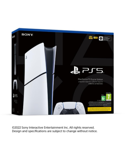 PlayStation 5 Digital Edition