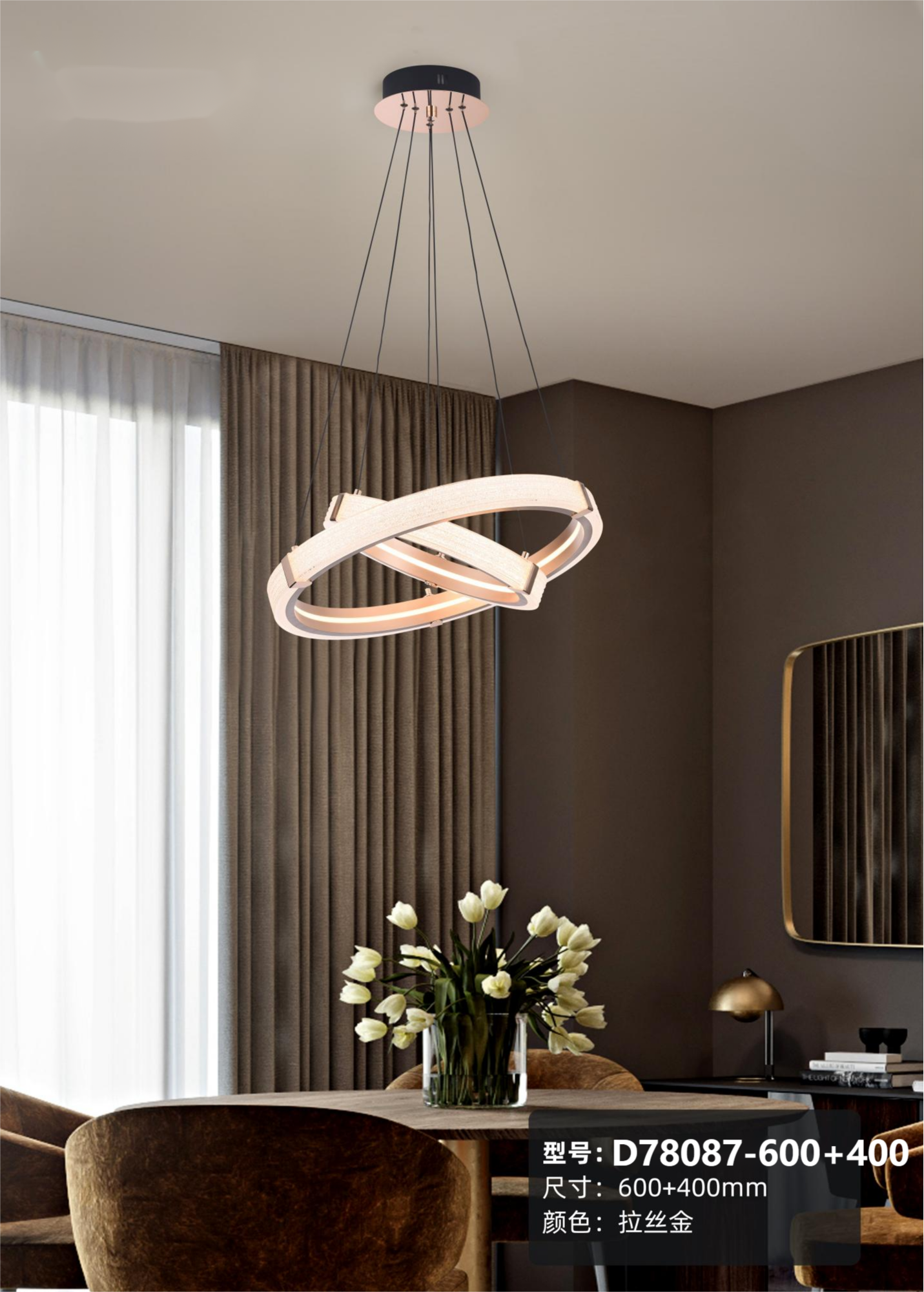 Modern geometric pendant light