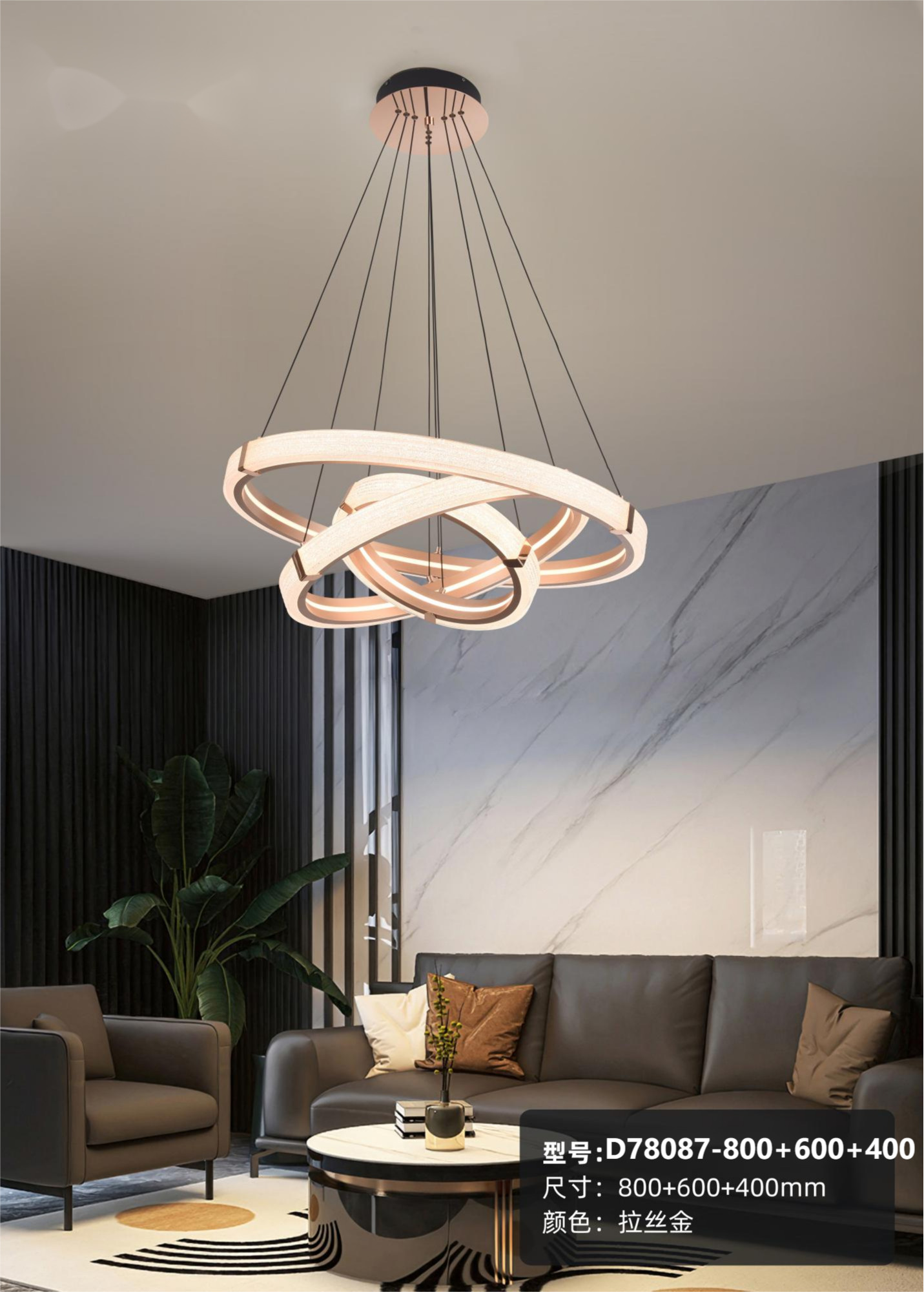 Modern LED Chandelier