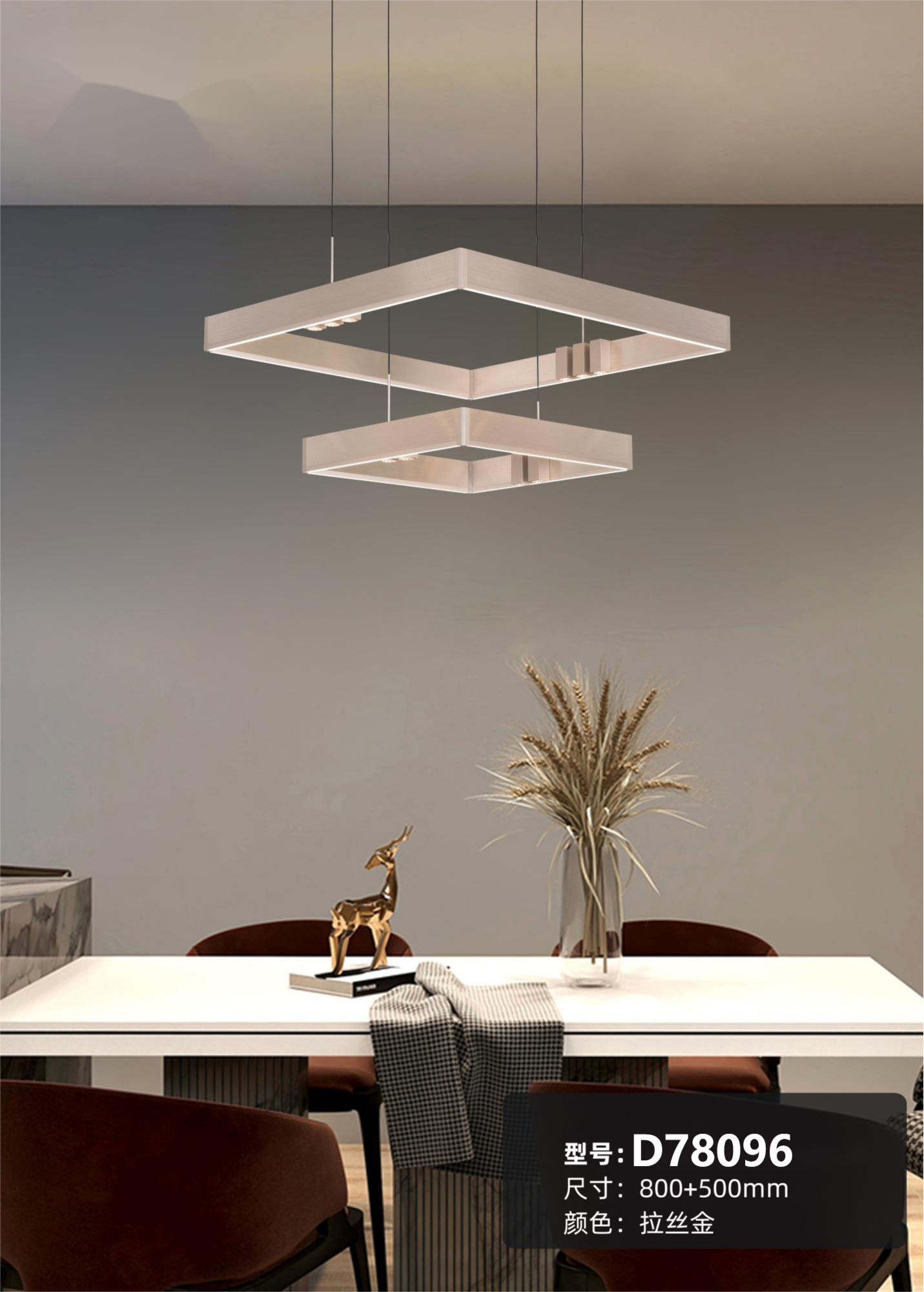 Modern Geometric Pendant Light