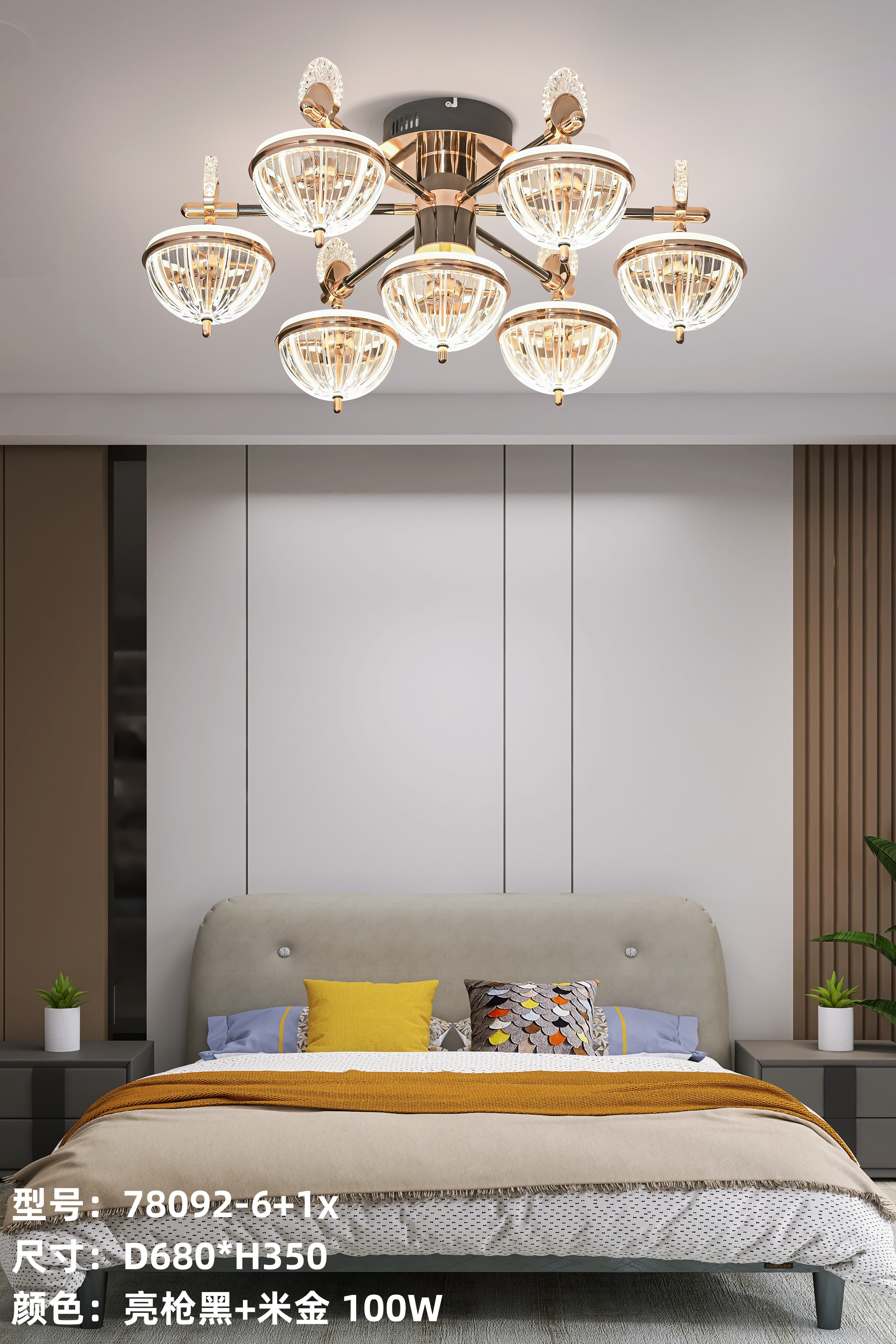 Modern Crystal Chandelier