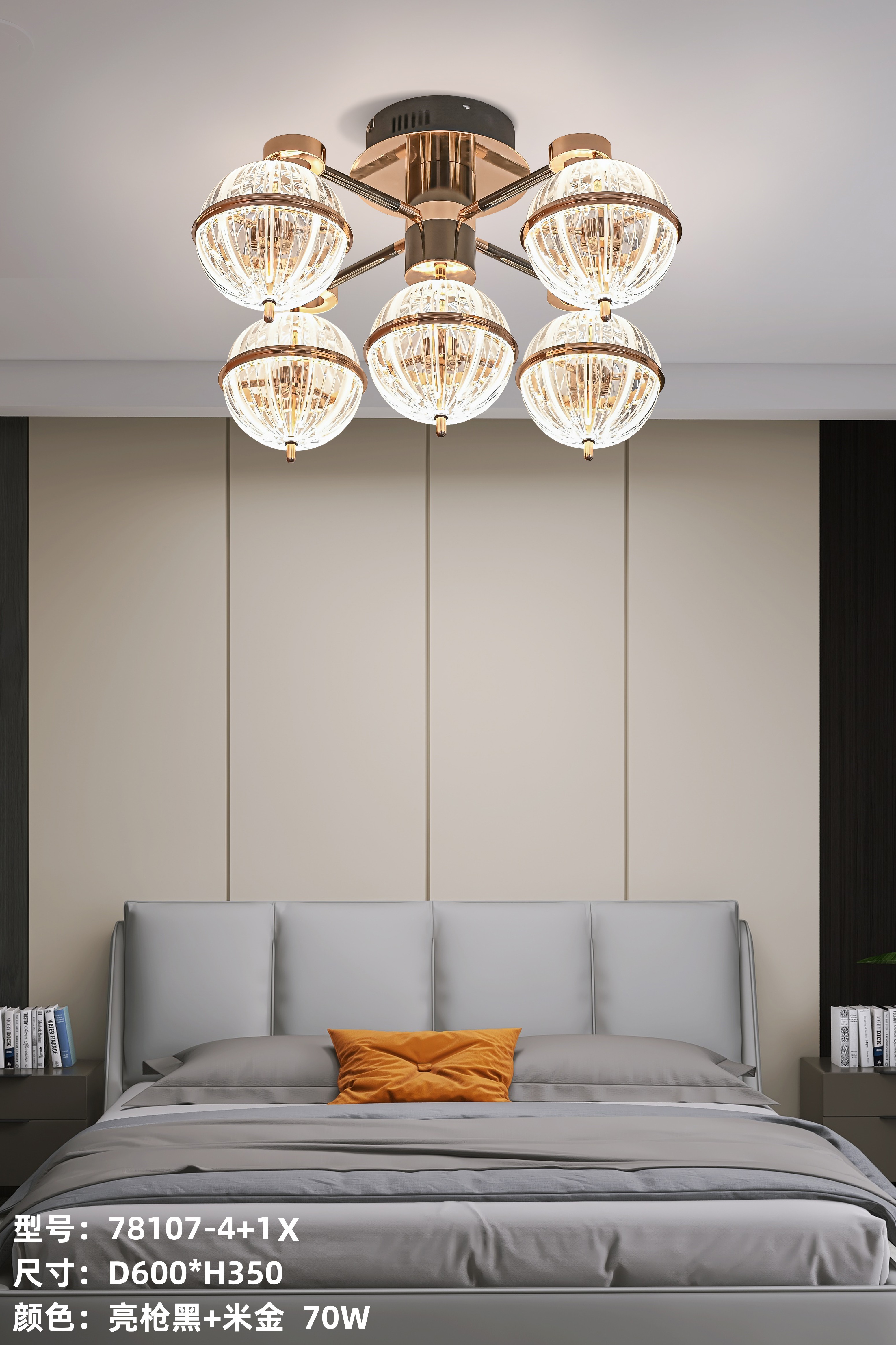 Modern Crystal Chandelier