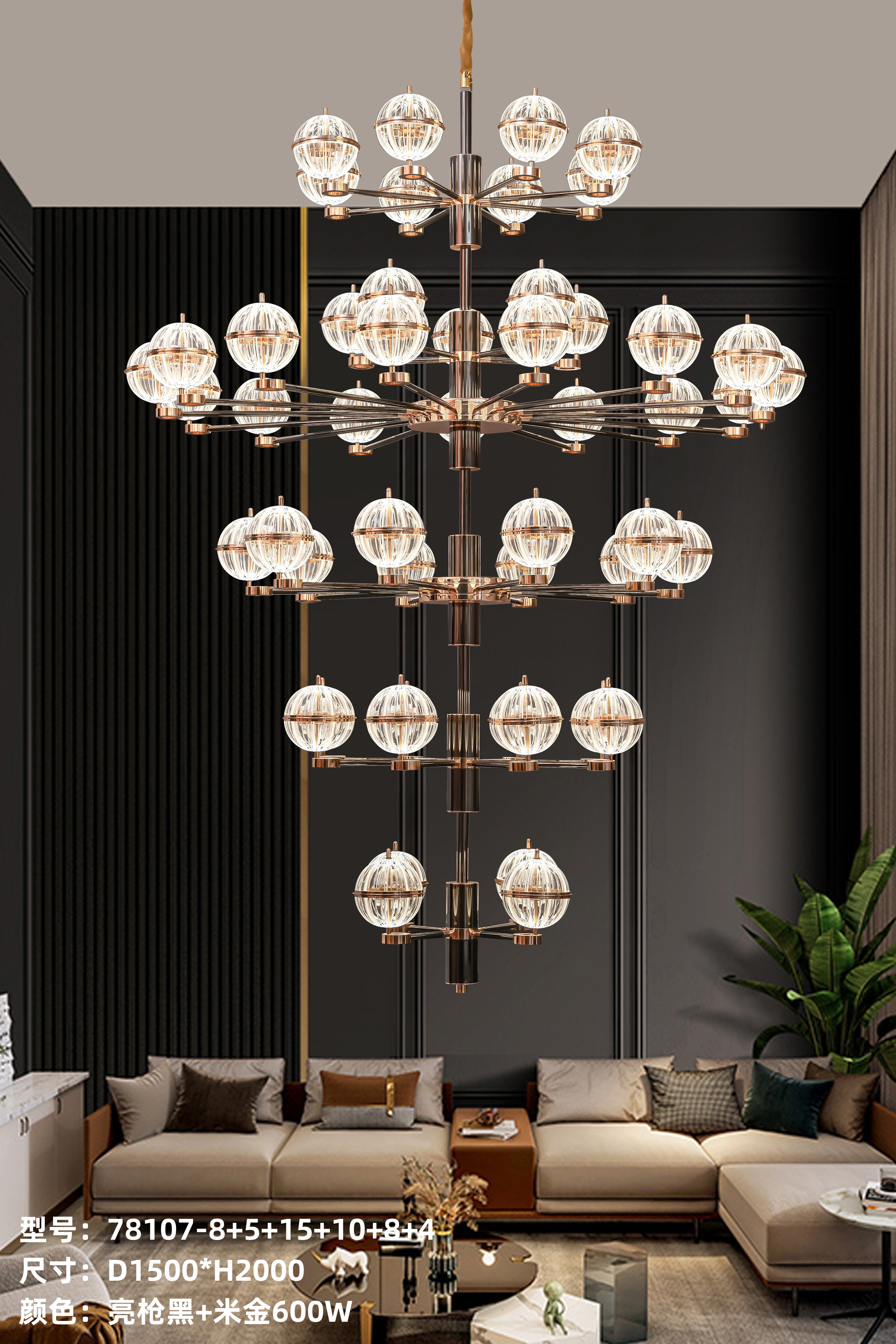 Elegant multi-tier crystal chandelier
