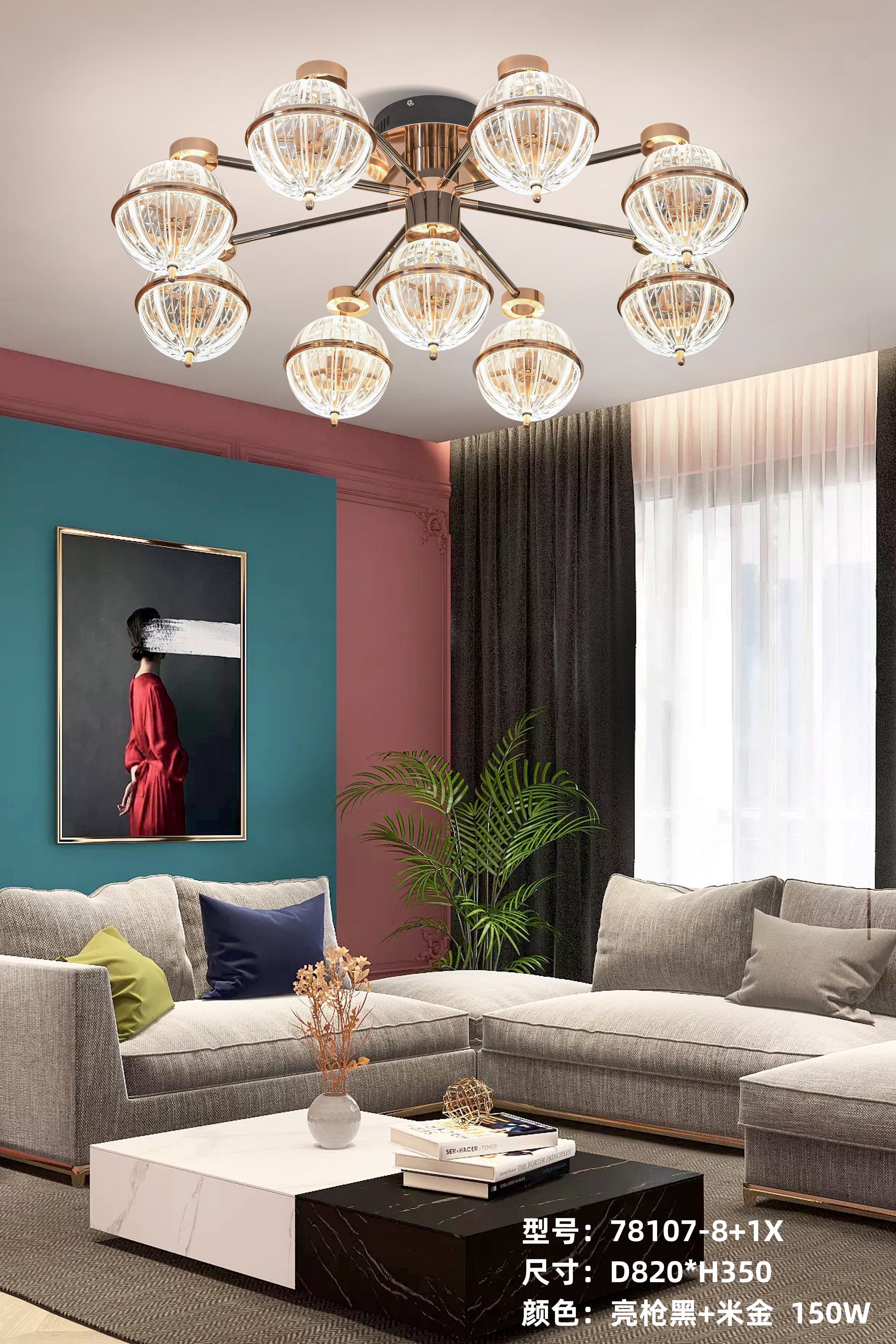 Modern Crystal Chandelier