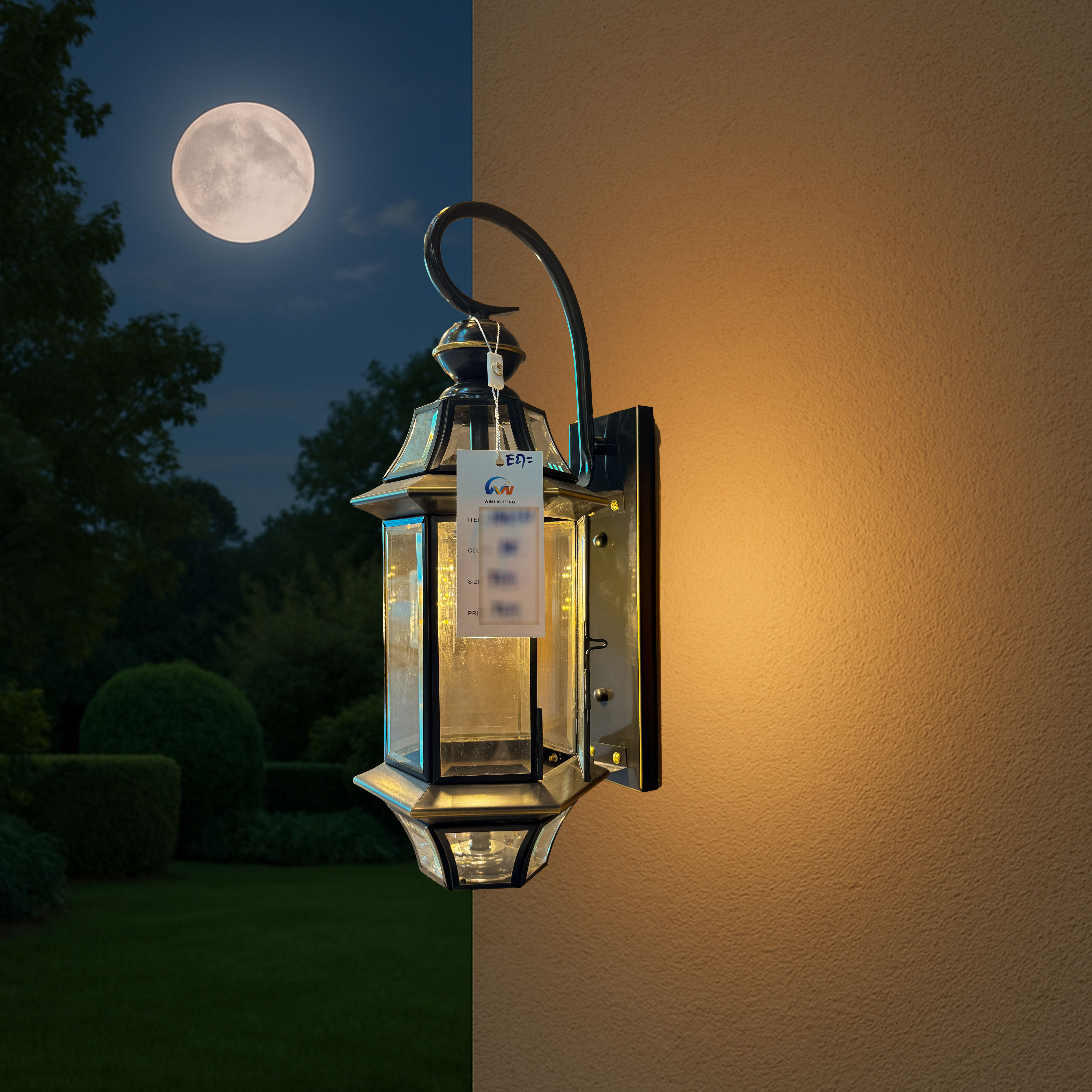 Outdoor Wall Lantern