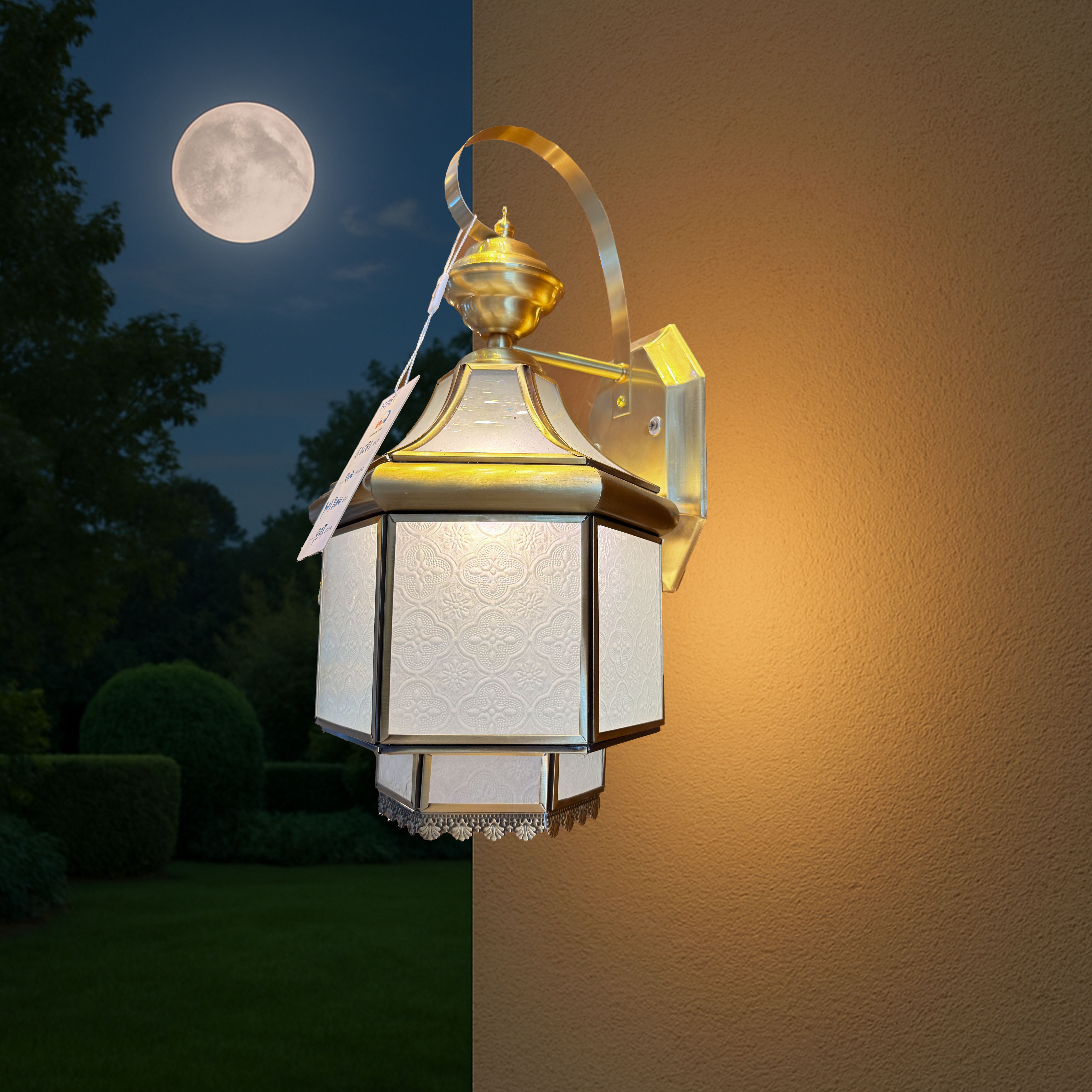 Outdoor Wall Lantern