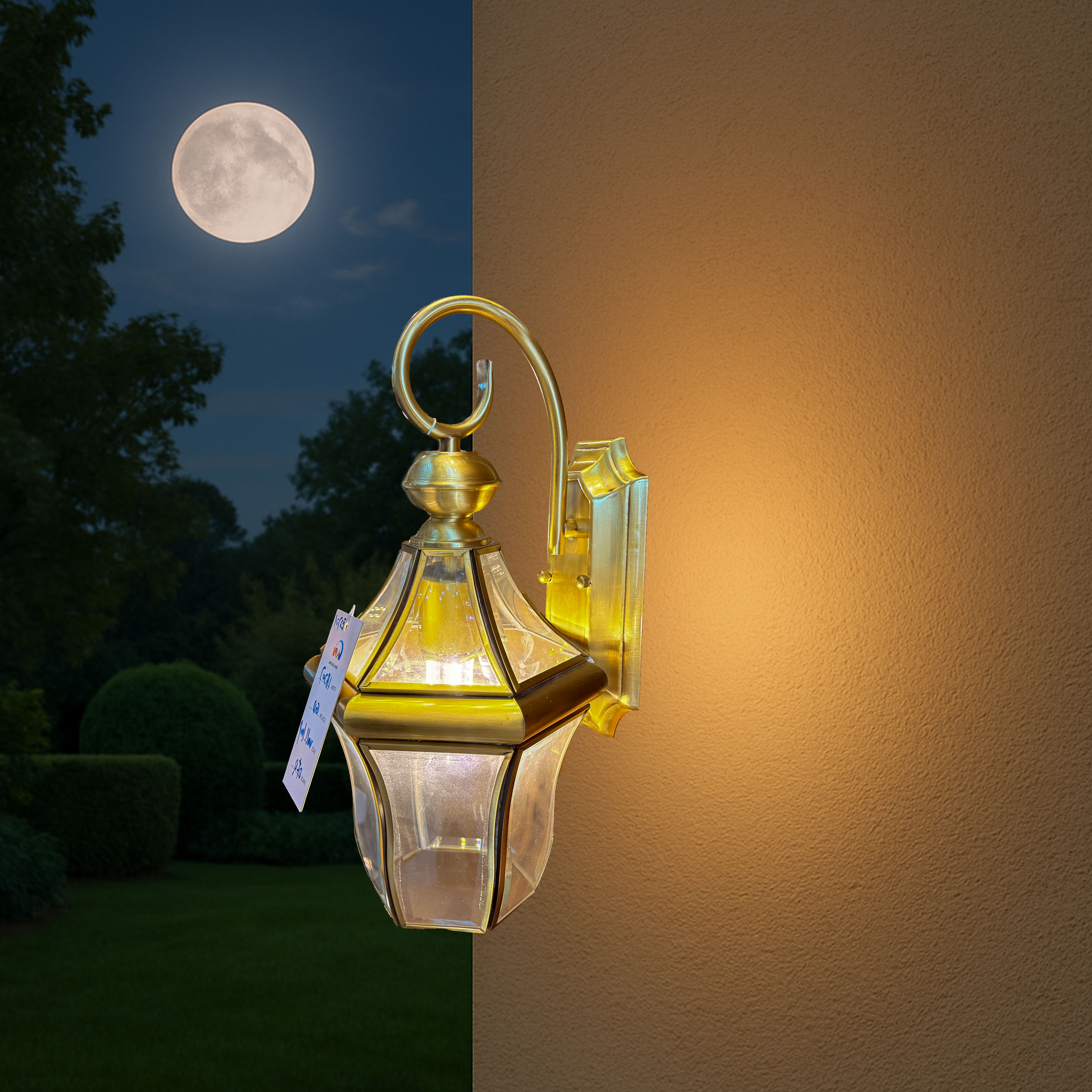 Outdoor Wall Lantern