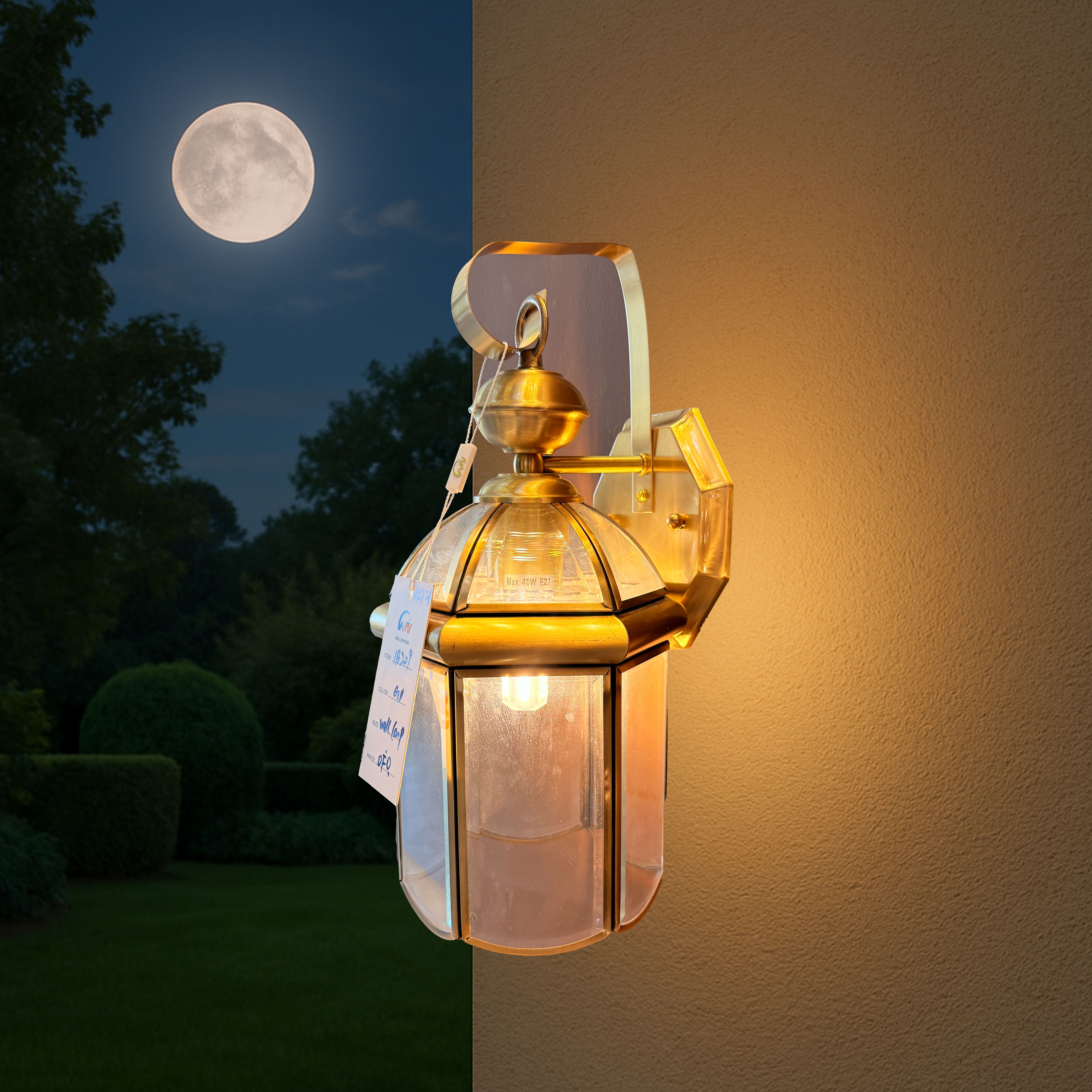 Outdoor Wall Lantern