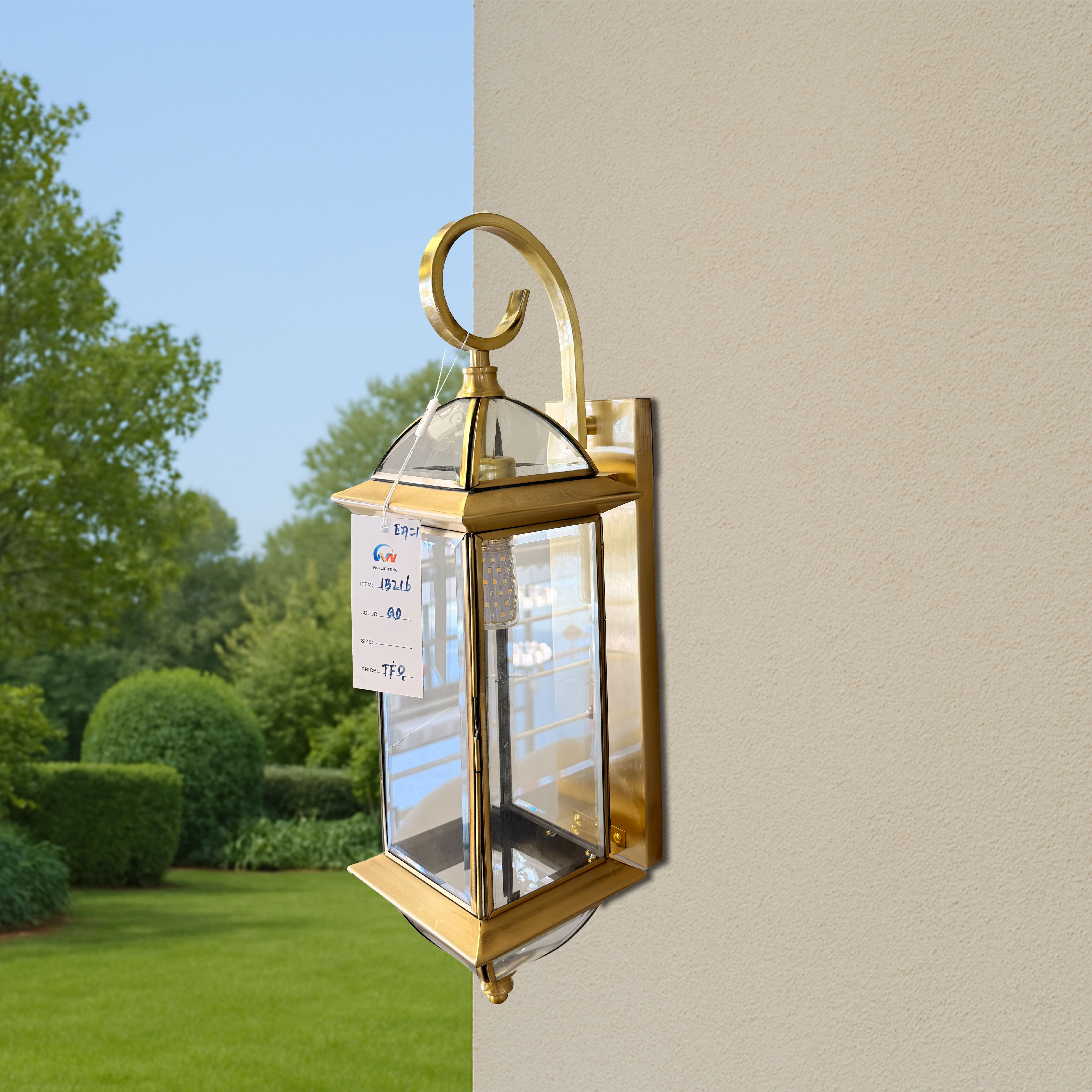 Elegant Outdoor Wall Lantern