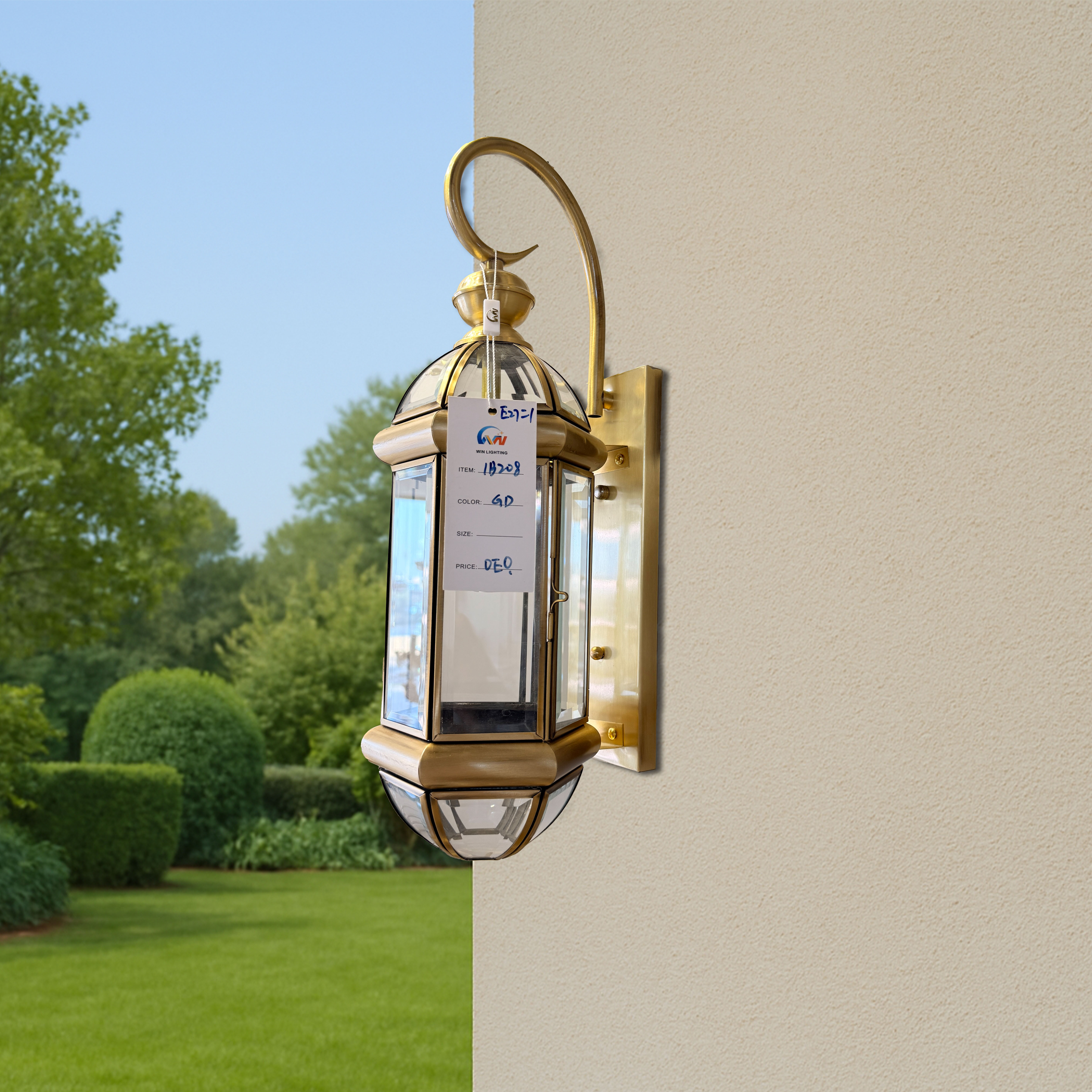 Outdoor Wall Lantern