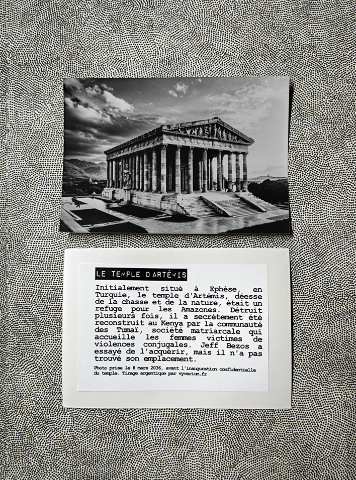 Le temple d'Artémis