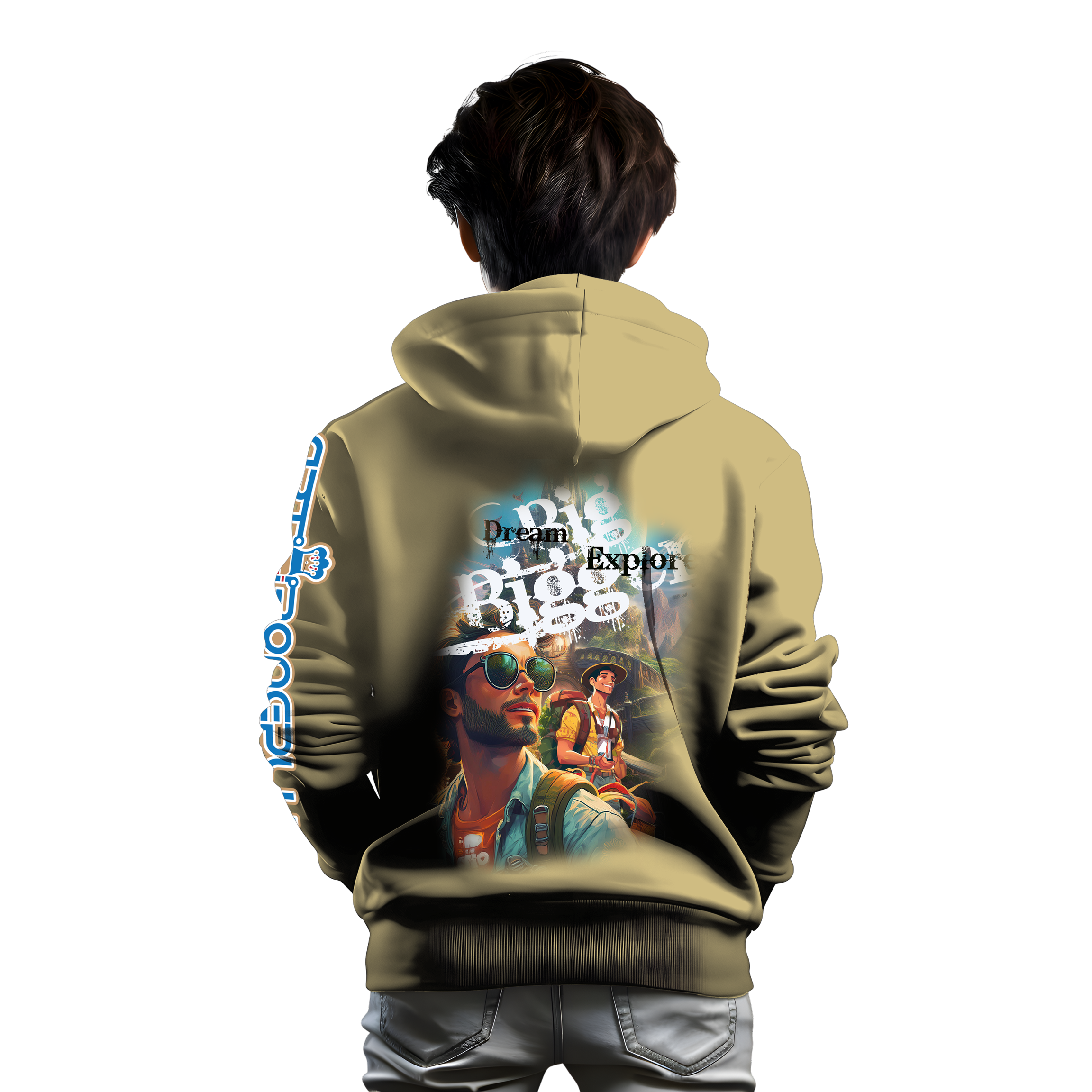 Dream Big, Explore Bigger