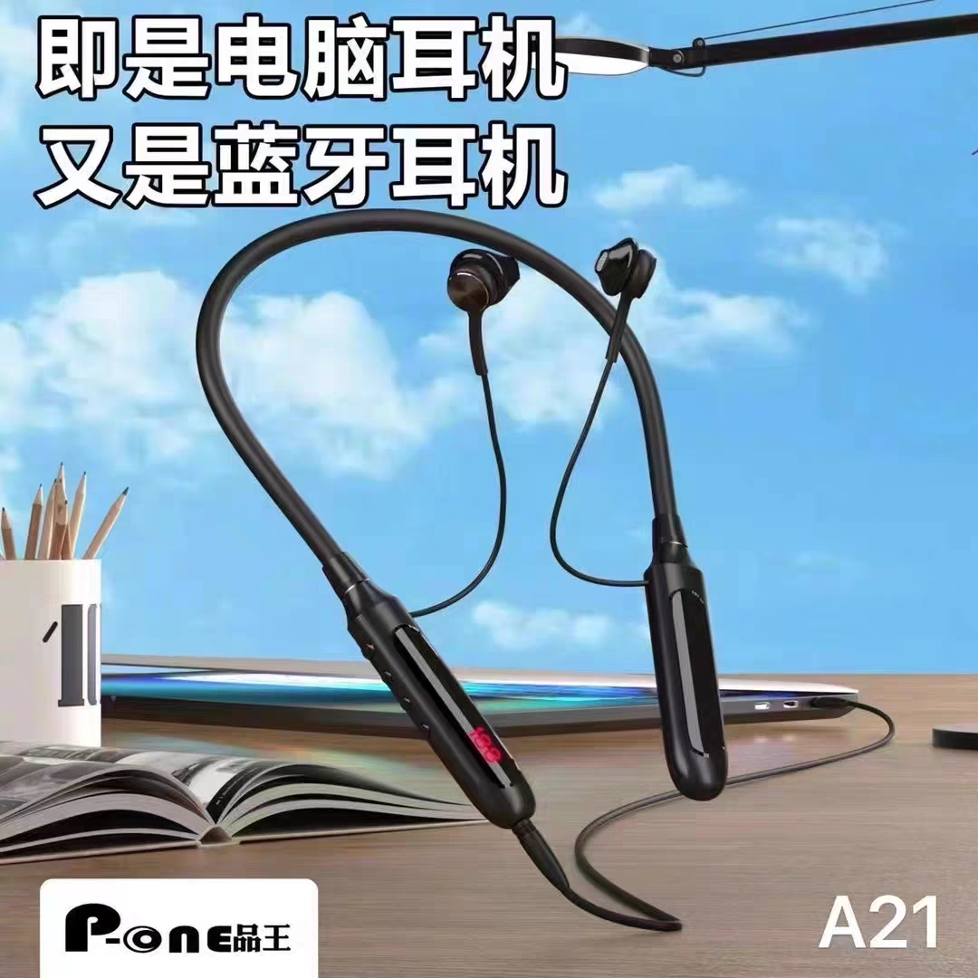 **🎧 Écouteurs Hybrides Pone A21 