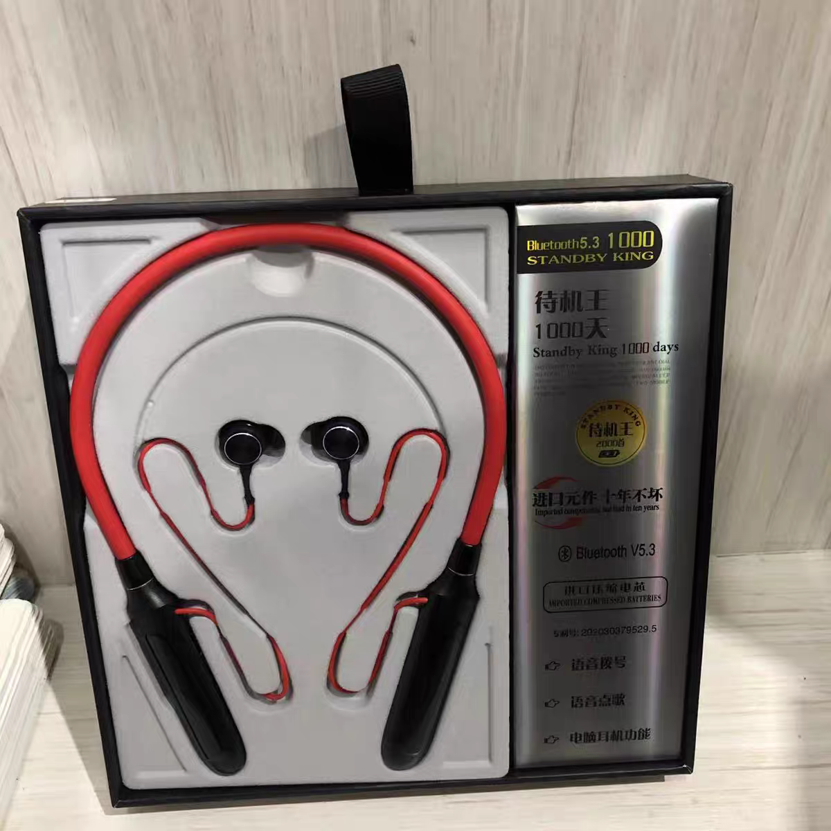 **🎧 Écouteurs Hybrides Pone A21 