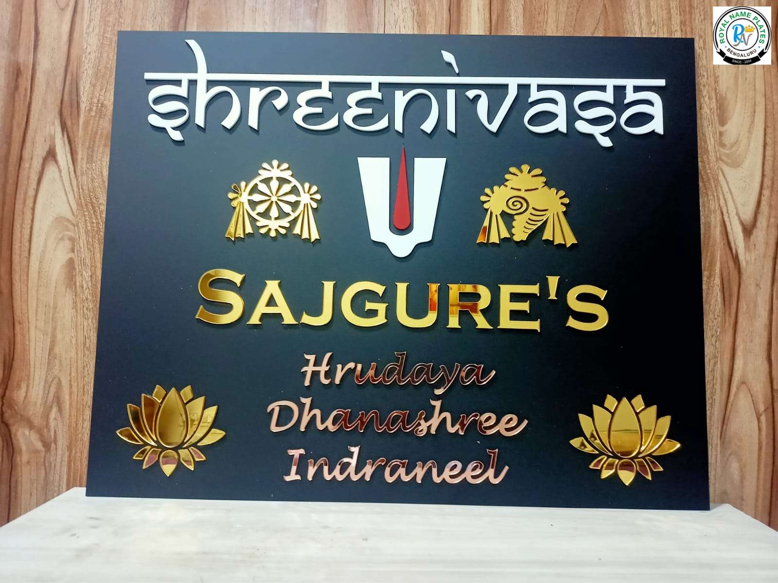 Golden Acrylic House Name Plate