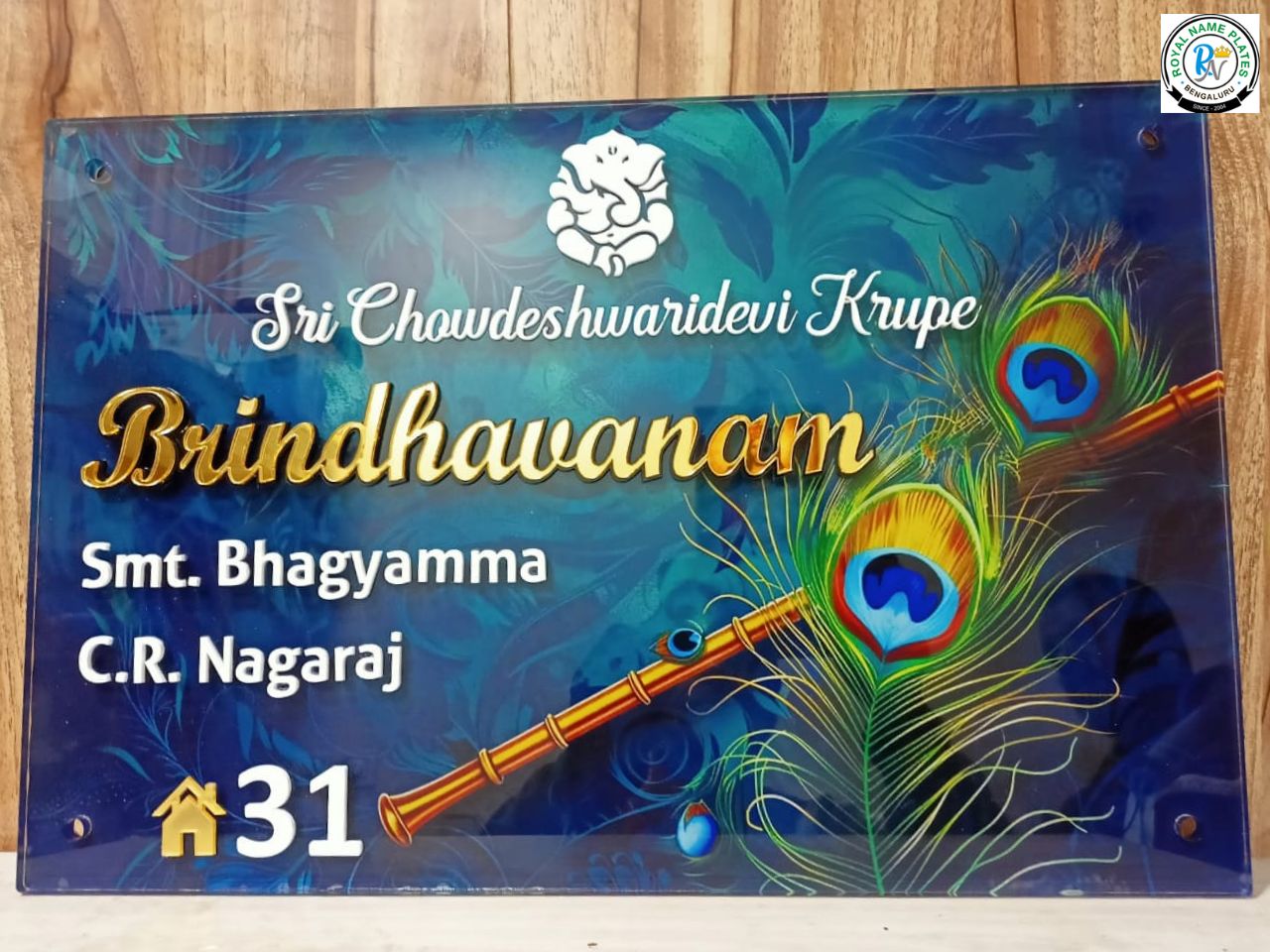 Acrylic House Name Plate with Peacock Blue Background & Sacred Motifs