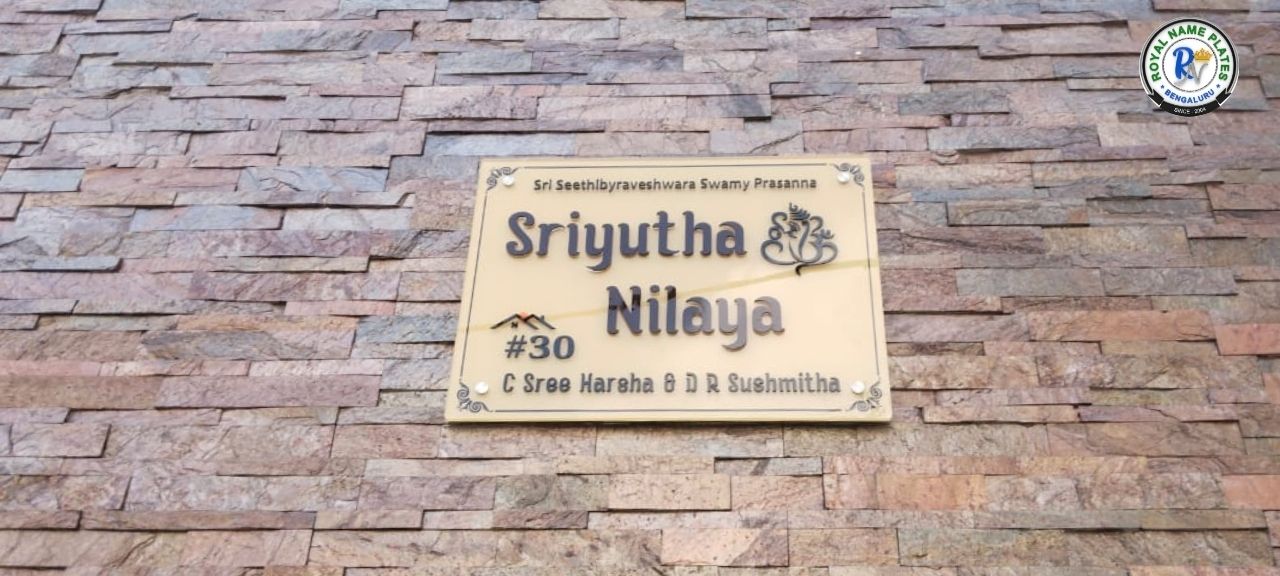 Titanium House Name Plate with Vinayaka Icon & Floral Corners