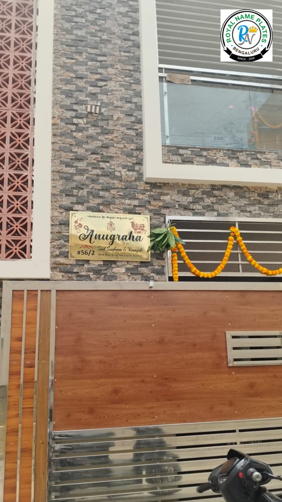 Brass House Name Plate with Lord Ganapati, Cow & Calf, and Floral Design